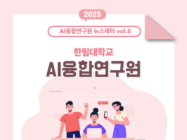 대지 1 사본 3-100.jpg 이미지