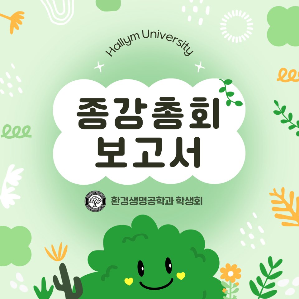 ㅈㅊ
