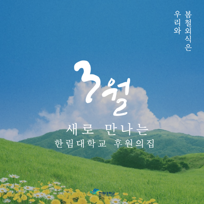 001.png 이미지