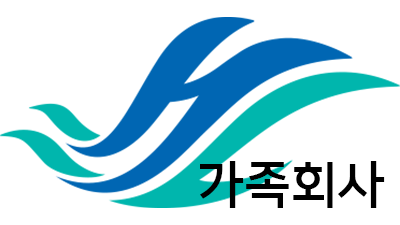 민둥산억새보존회