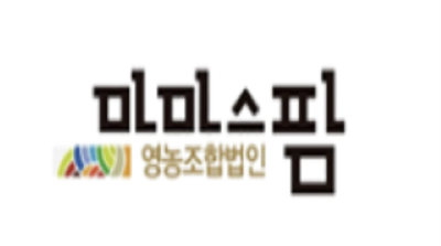 마마스팜