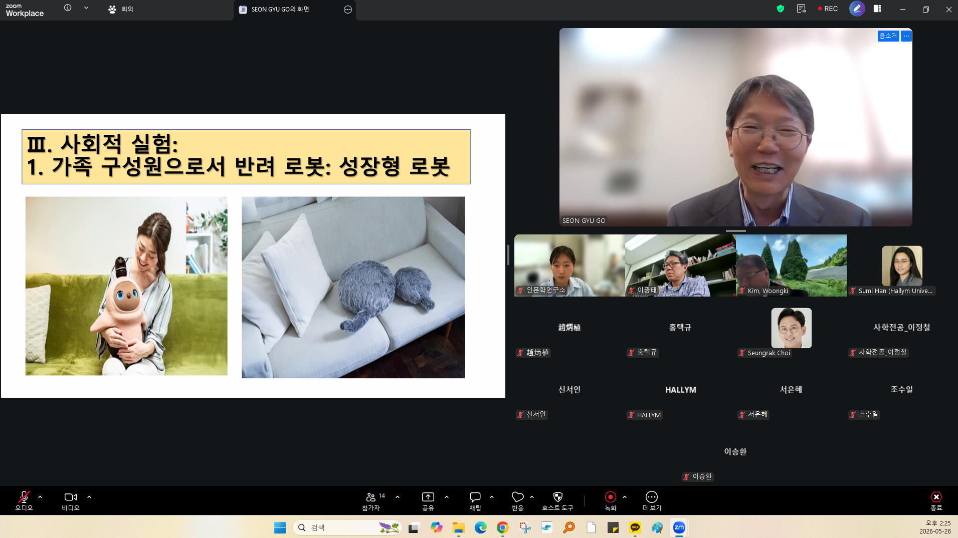 6.png 첨부 이미지