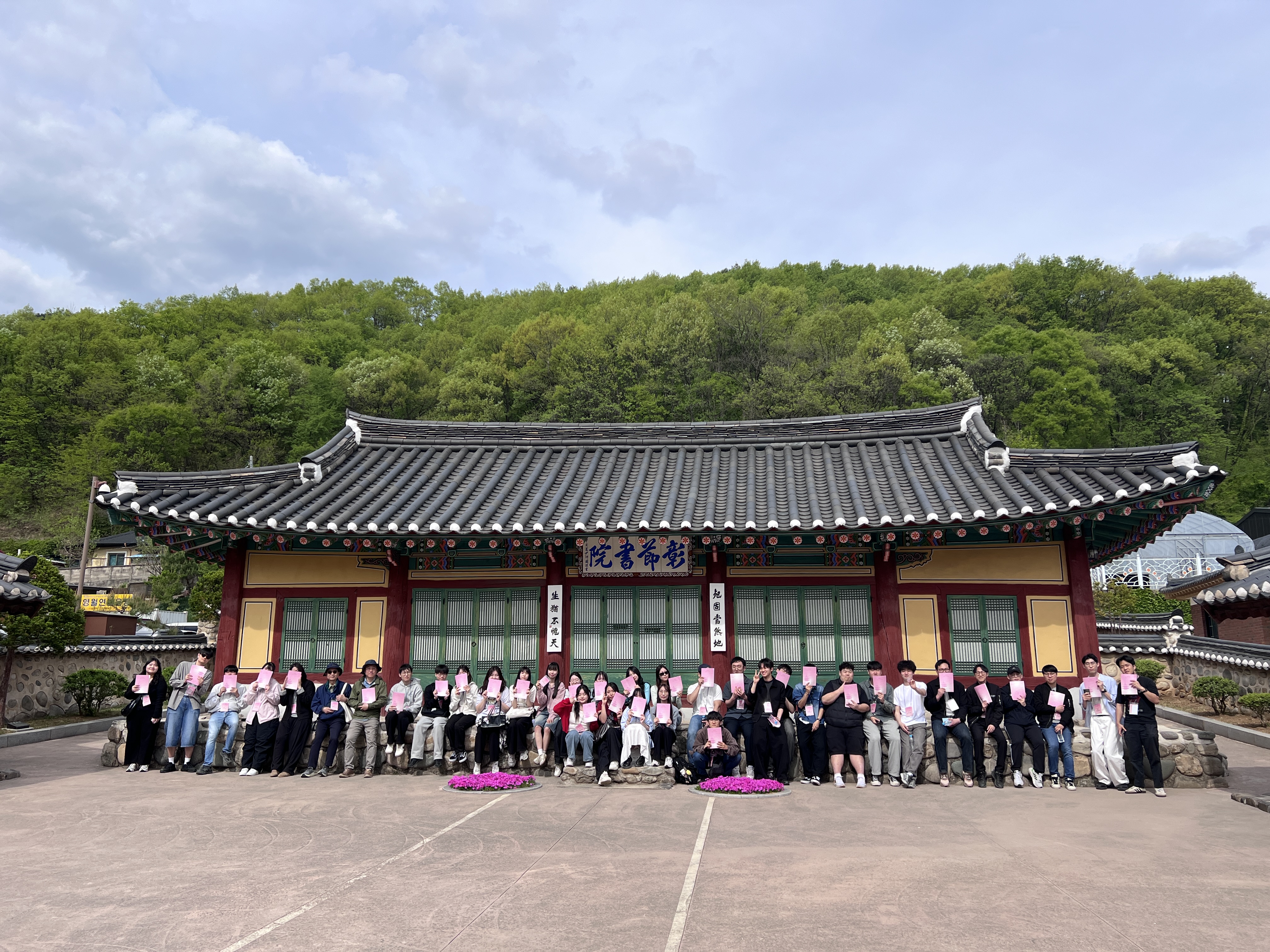 20260429 영월 창절사에서 단체사진(2).jpg 첨부 이미지