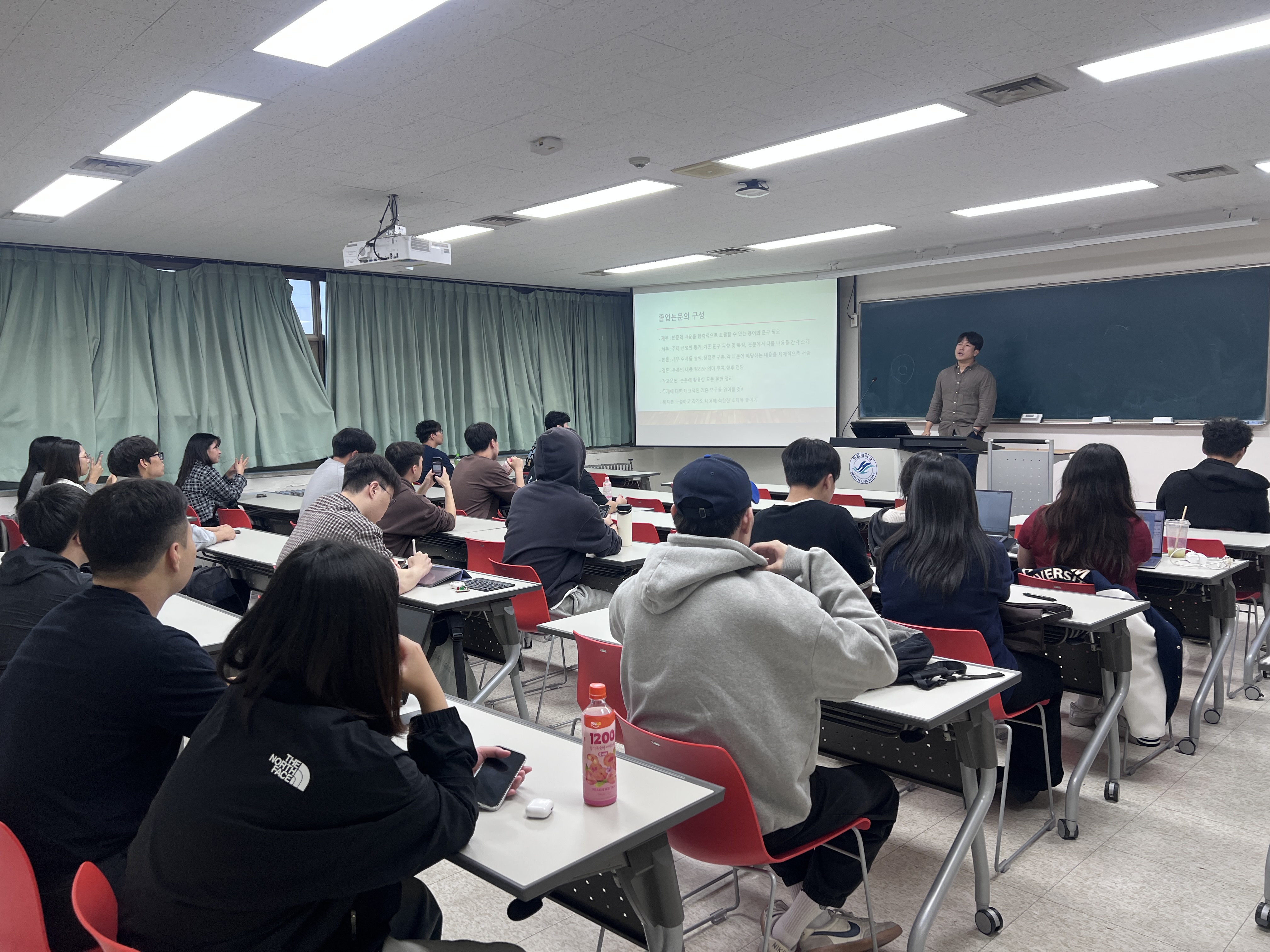 20260915_졸업논문 설명회.jpg 첨부 이미지