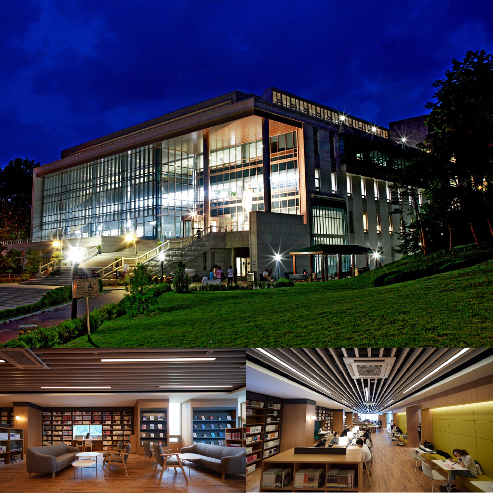 Campus Life
