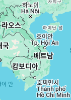 베트남