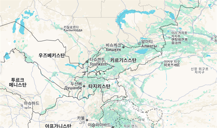 키르기스스탄