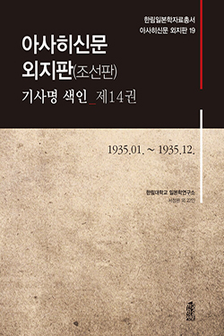 표지