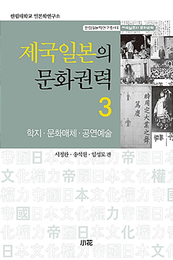 표지
