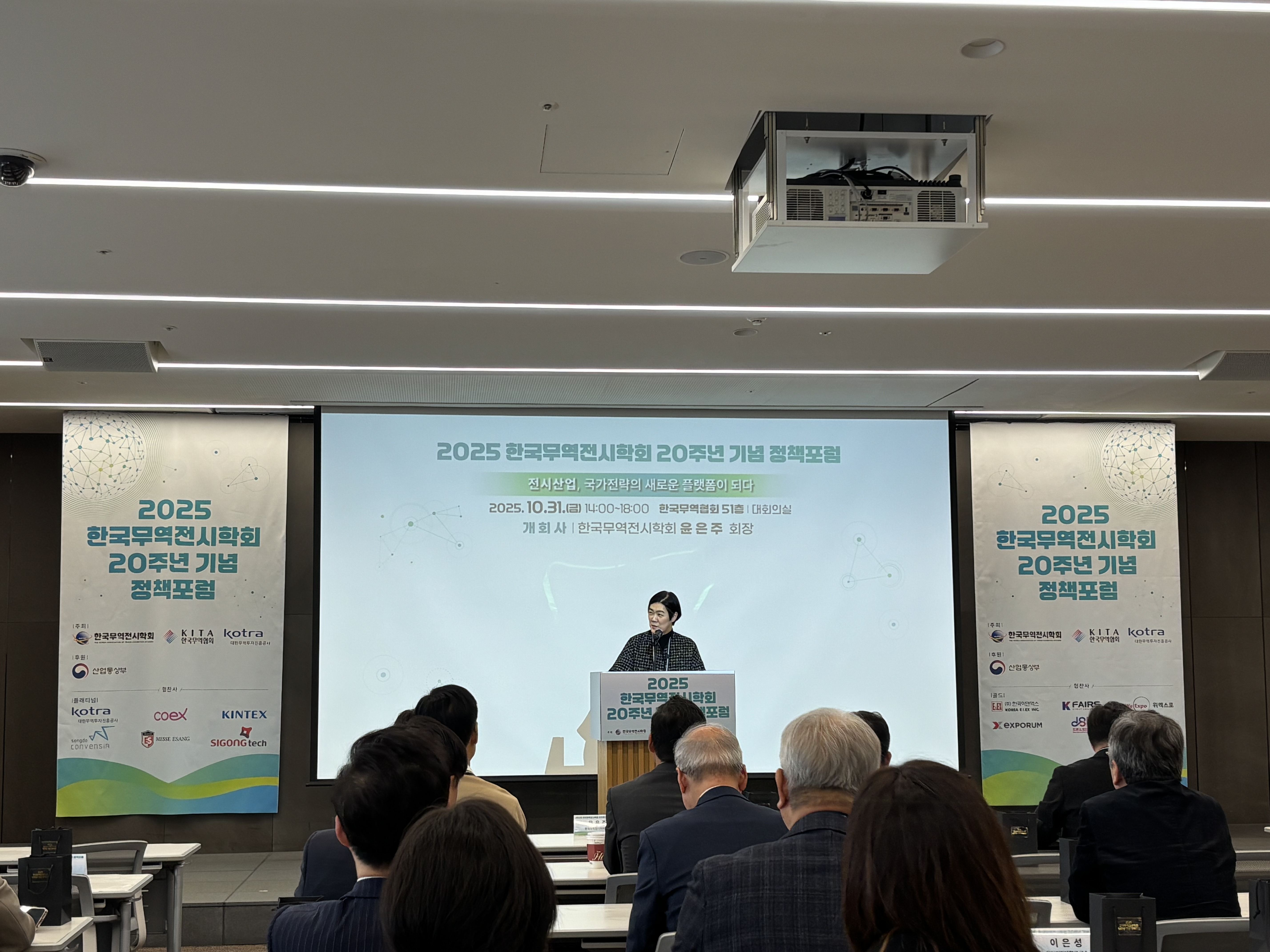 IMG_7099.jpg 첨부 이미지