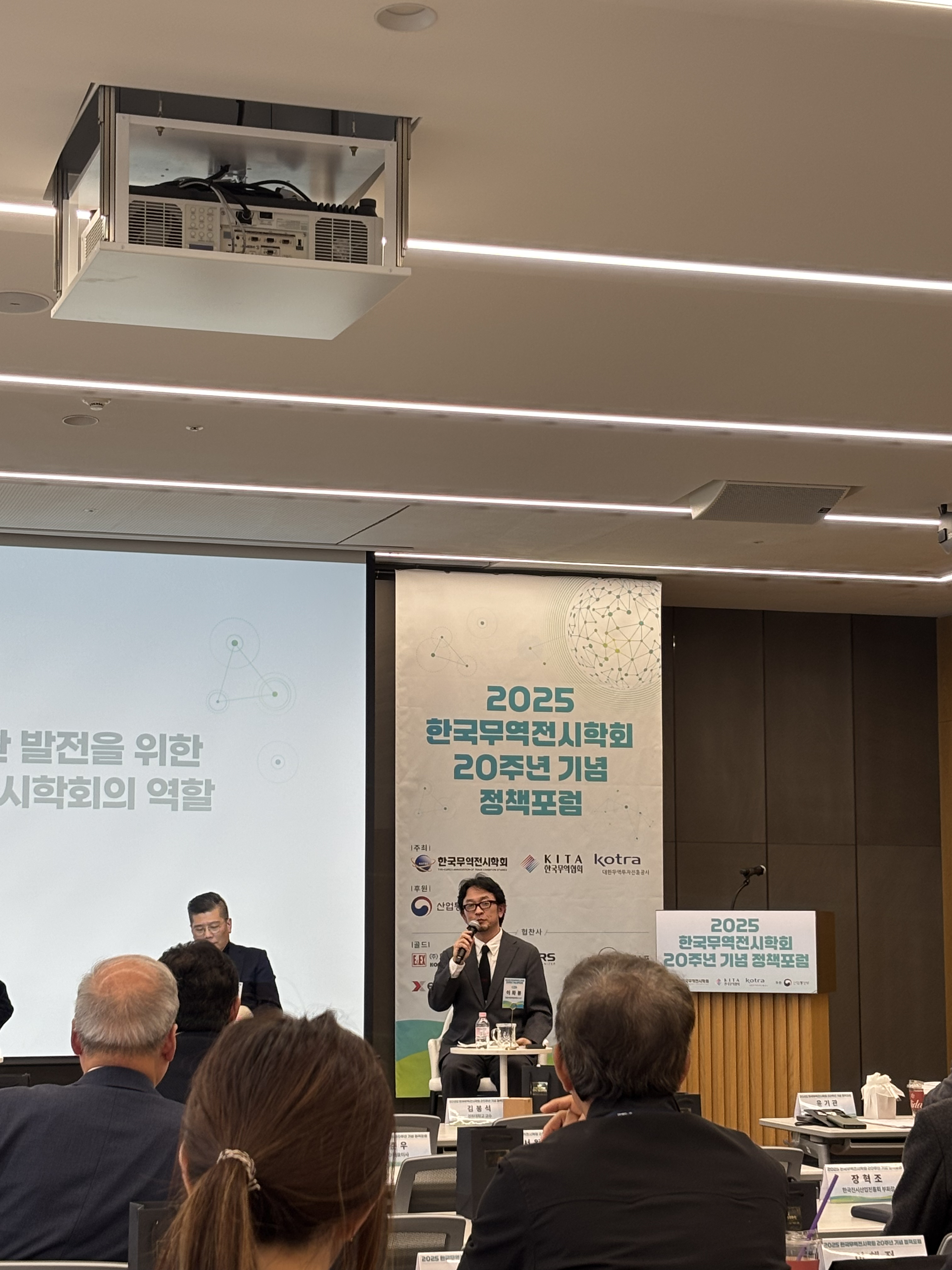IMG_7112.jpg 첨부 이미지