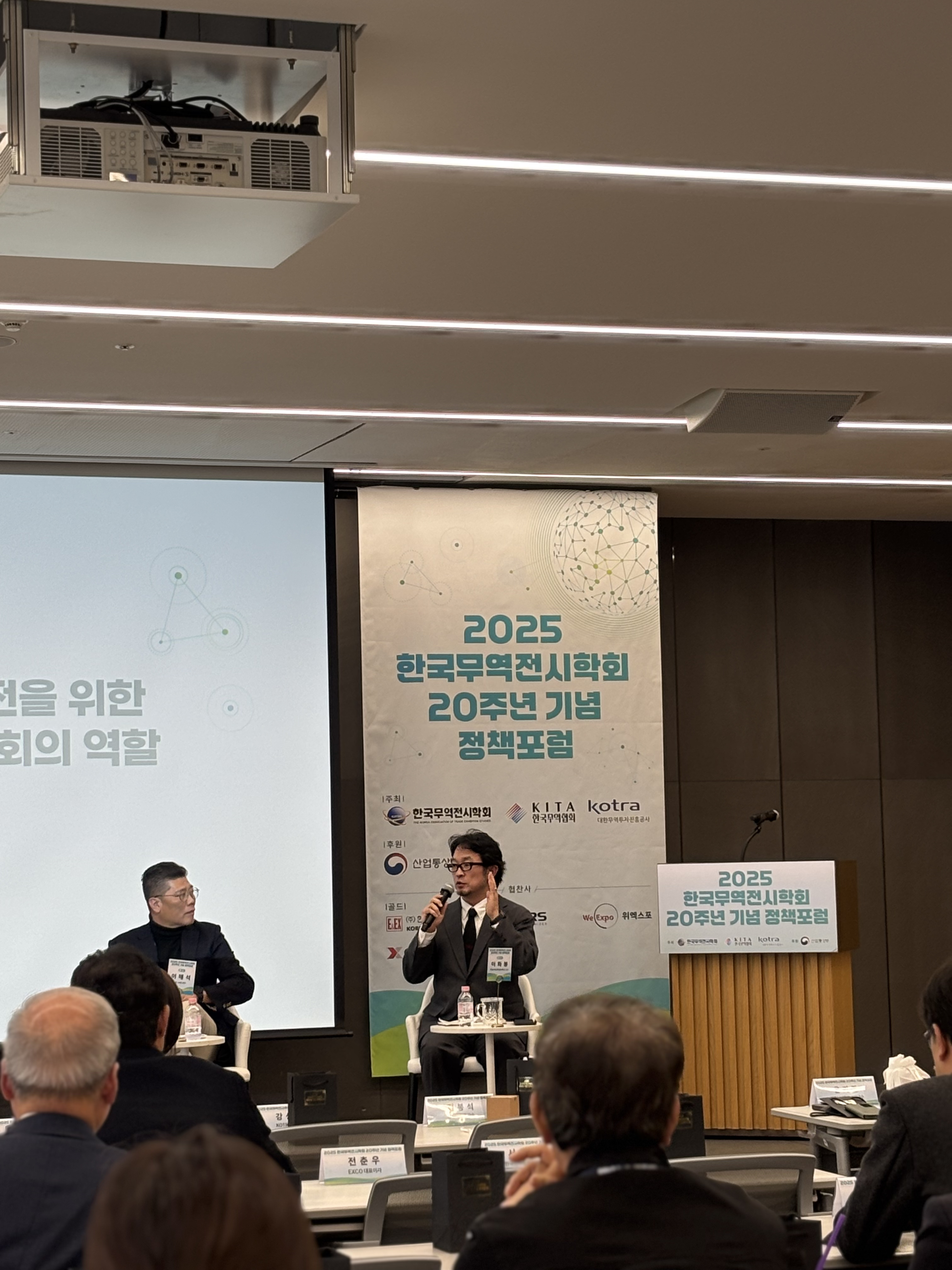 IMG_7113.jpg 첨부 이미지
