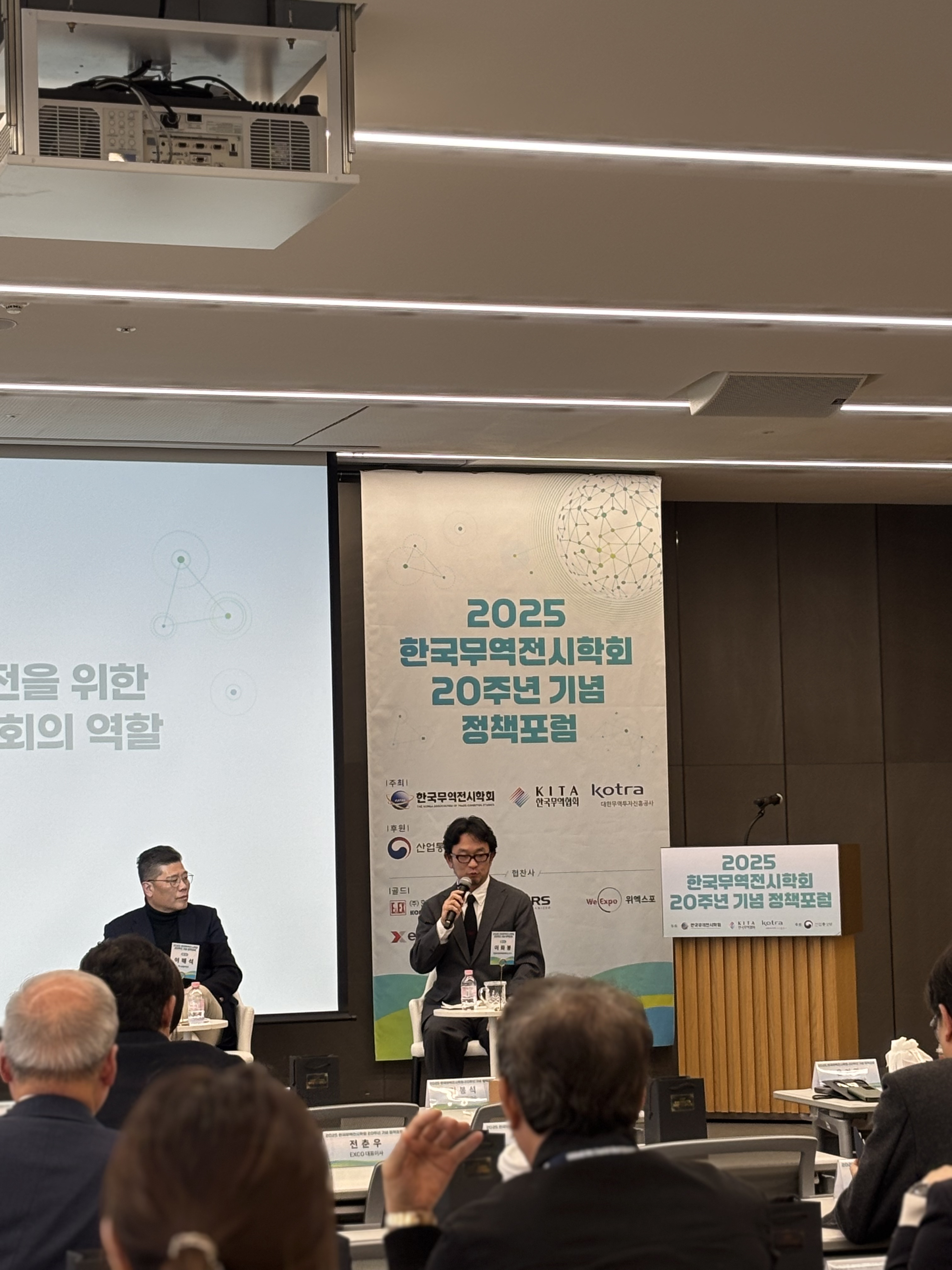 IMG_7114.jpg 첨부 이미지