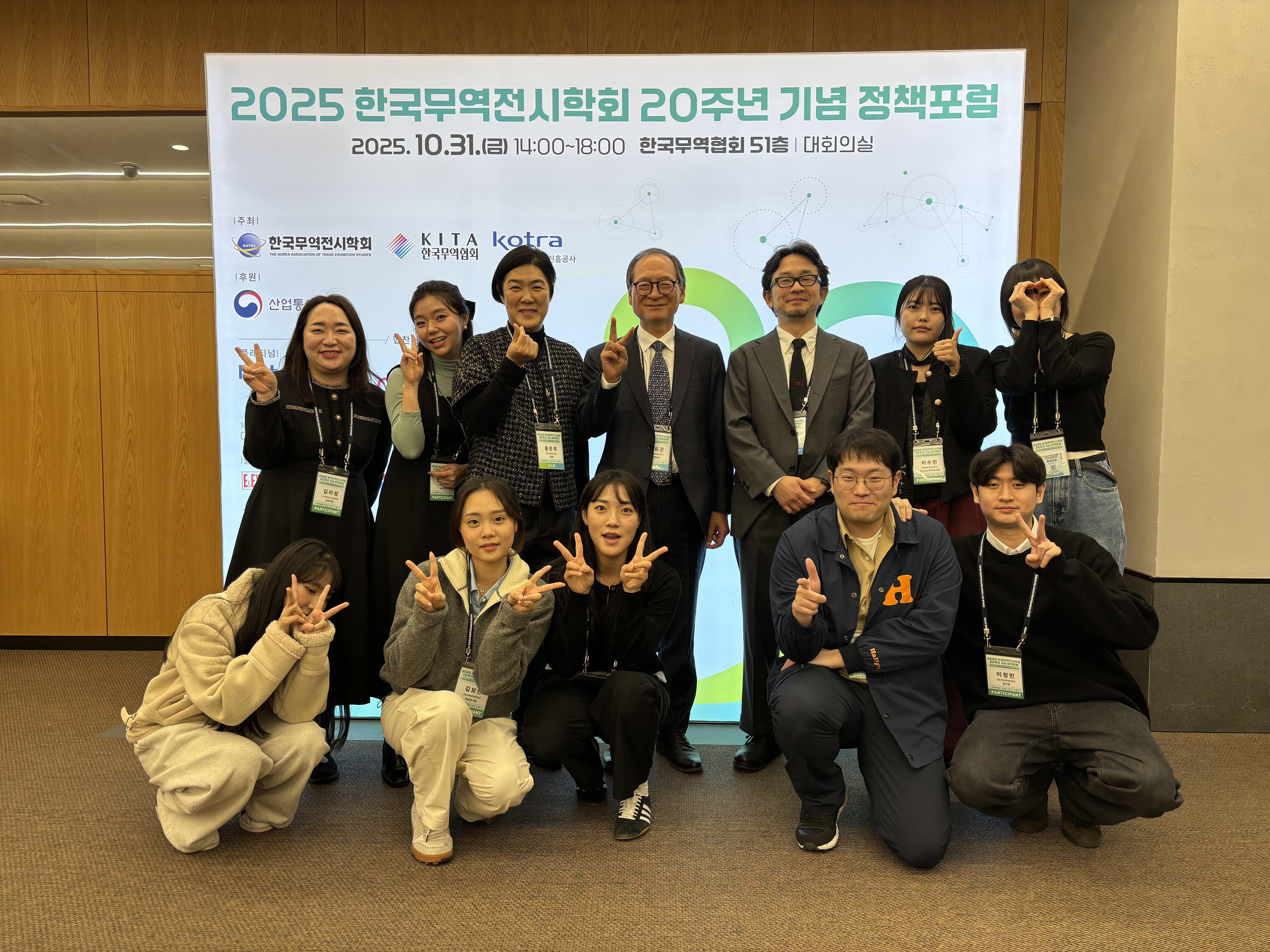 IMG_7143.jpg 첨부 이미지