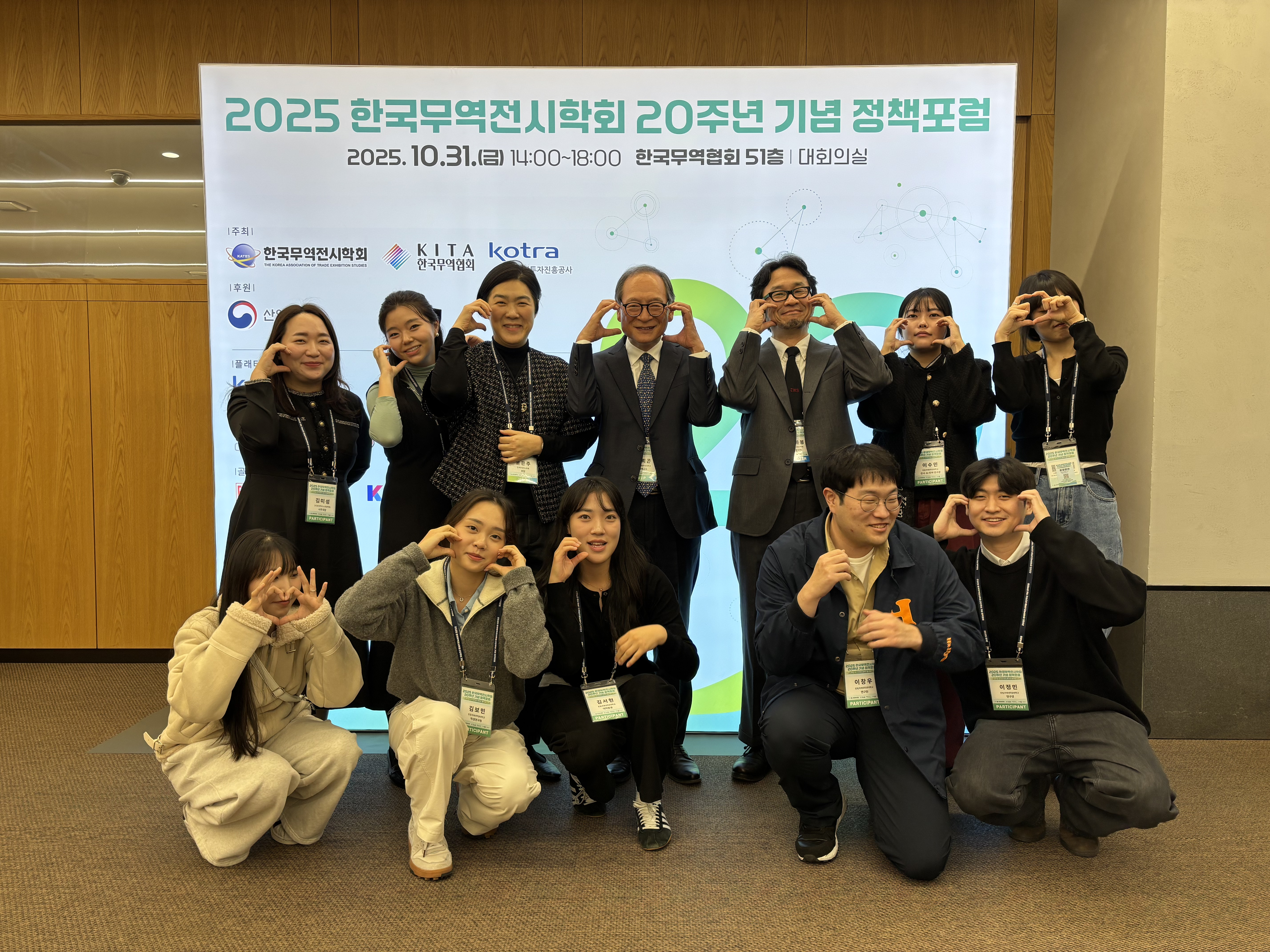 IMG_7144.jpg 첨부 이미지