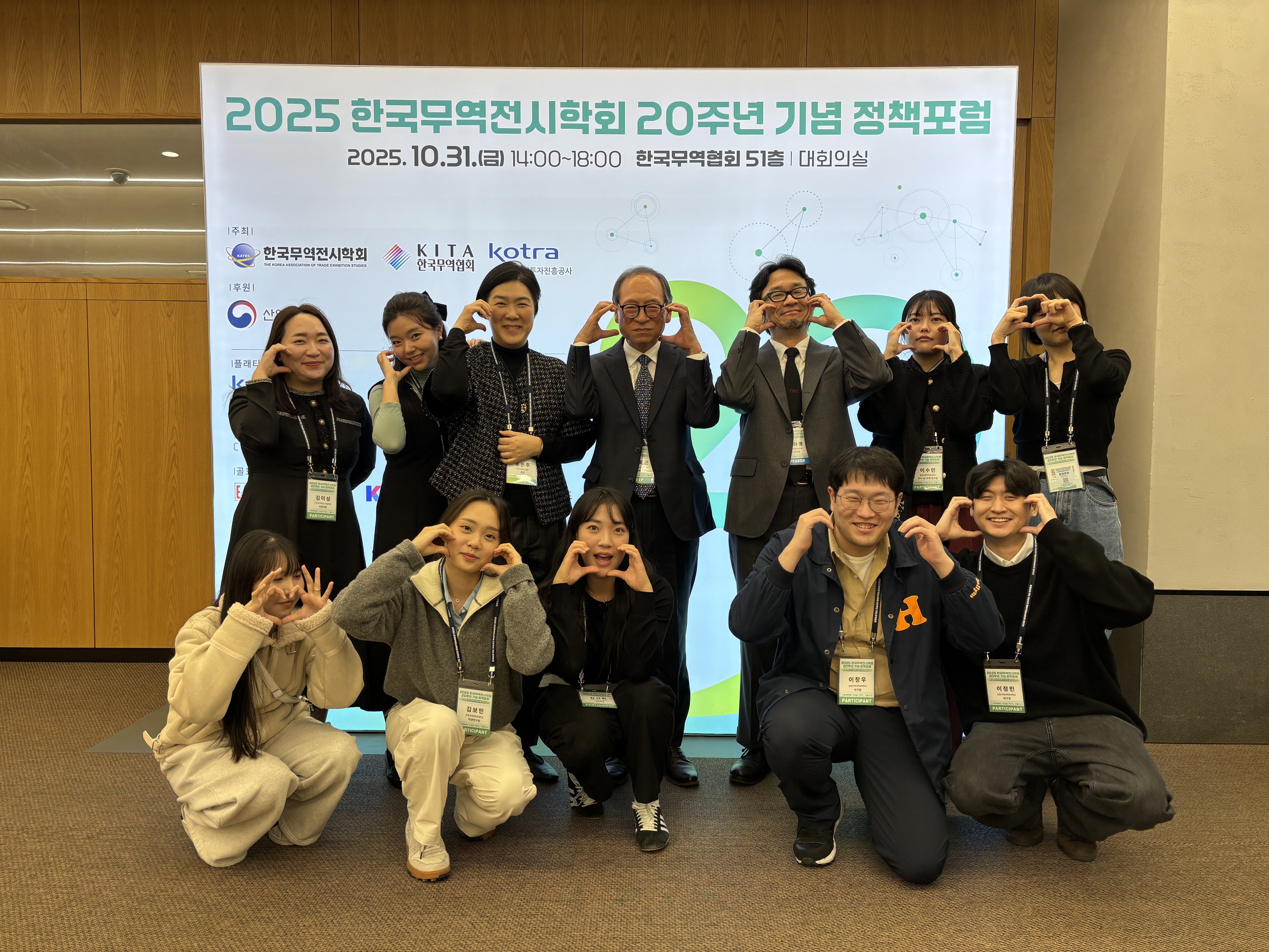IMG_7145.jpg 첨부 이미지