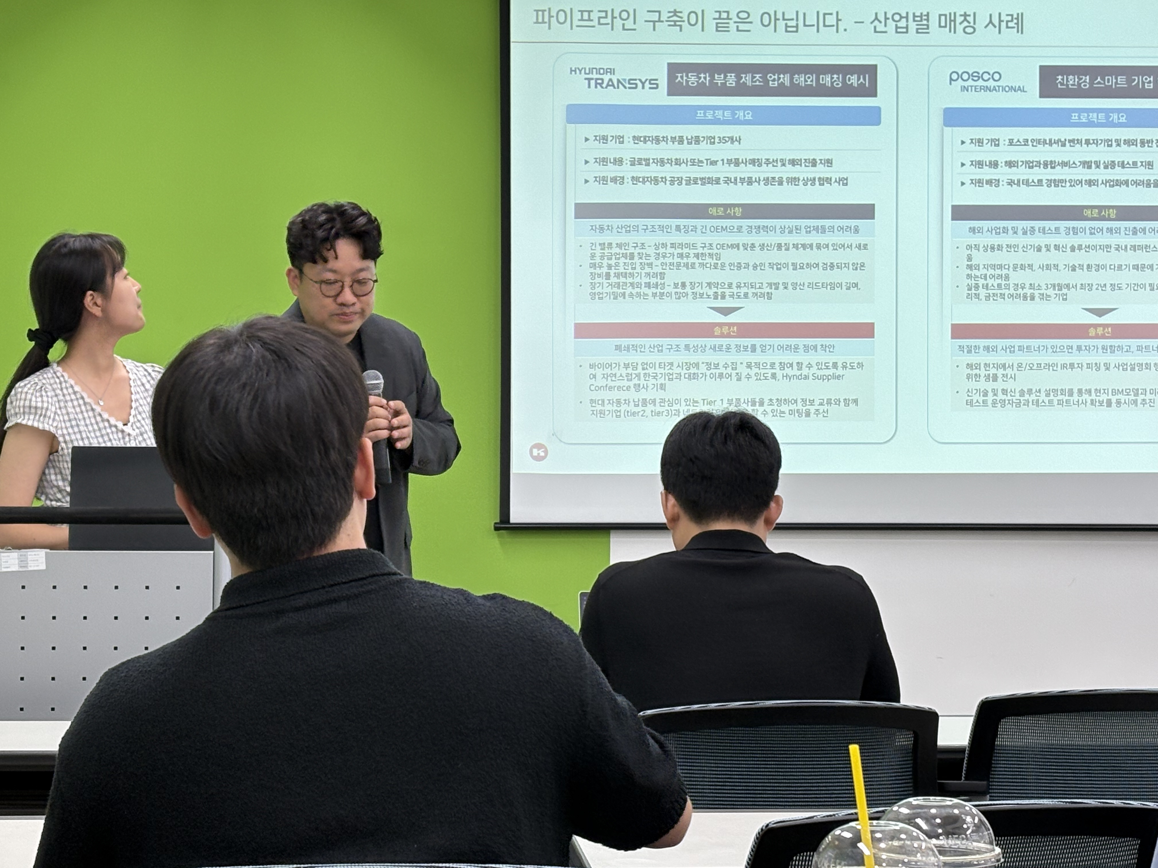 IMG_8447.jpg 첨부 이미지