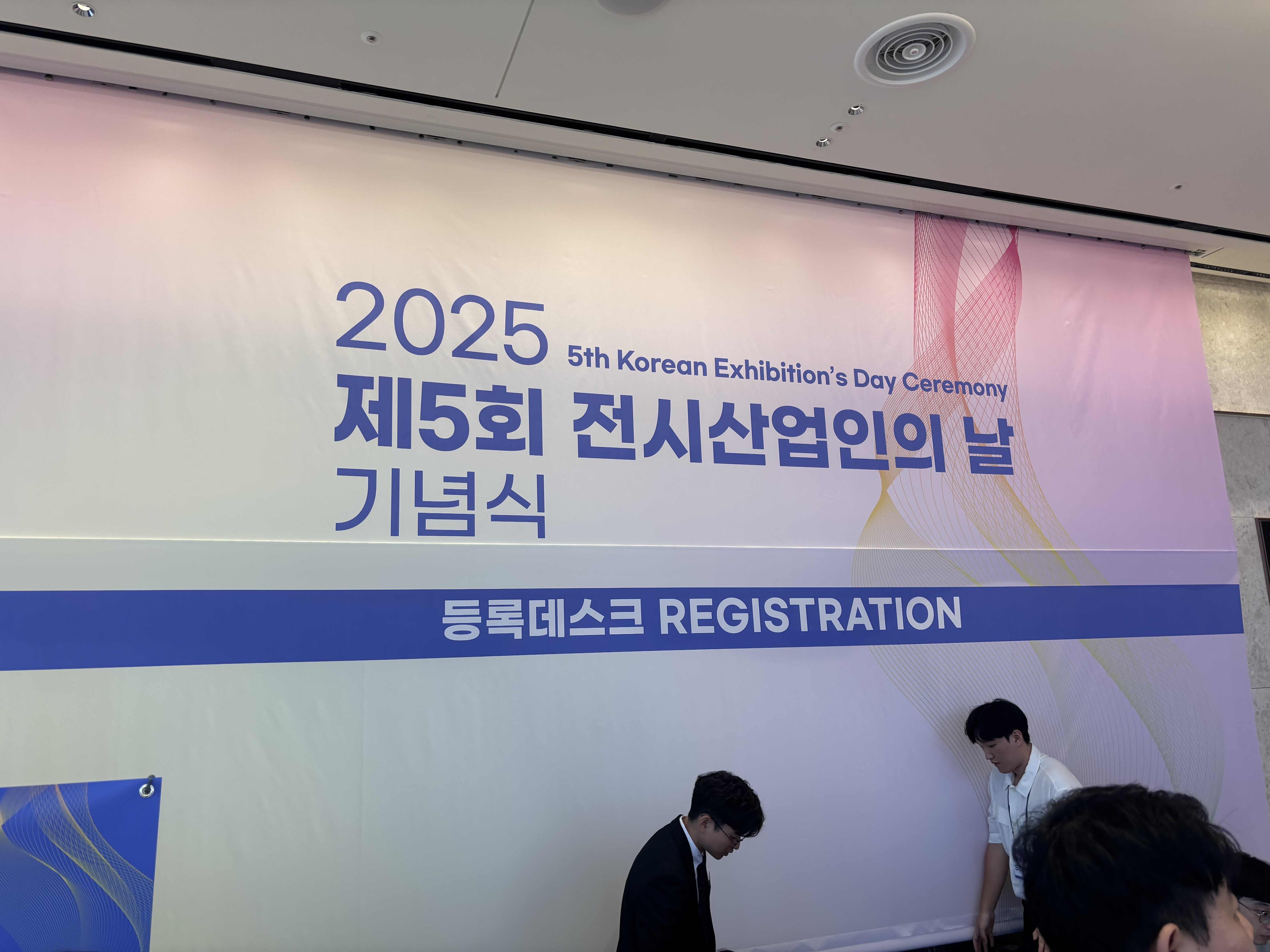 KakaoTalk_20260908_182741885_06.jpg 첨부 이미지