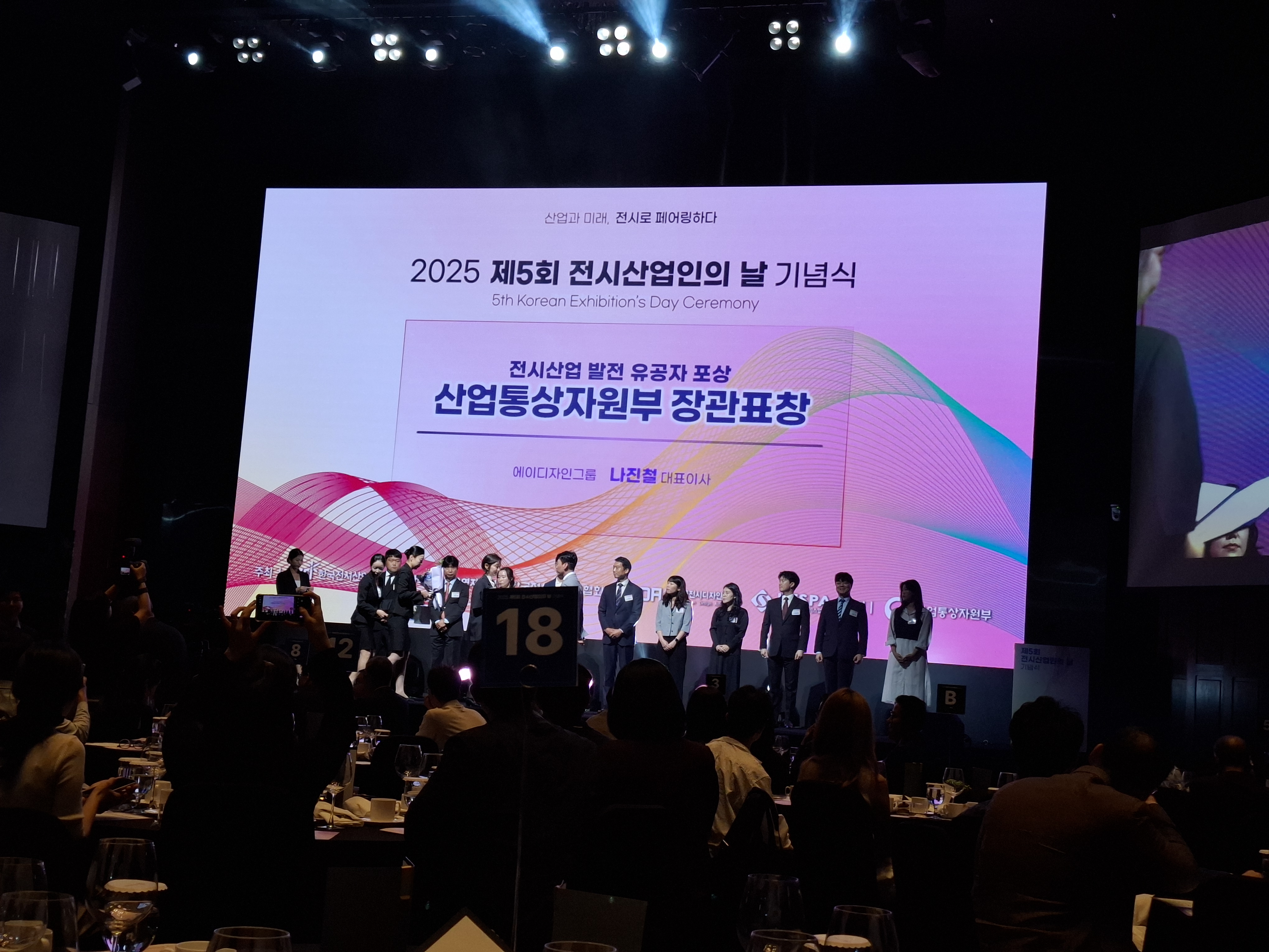 KakaoTalk_20250927_134925585_07.jpg 첨부 이미지