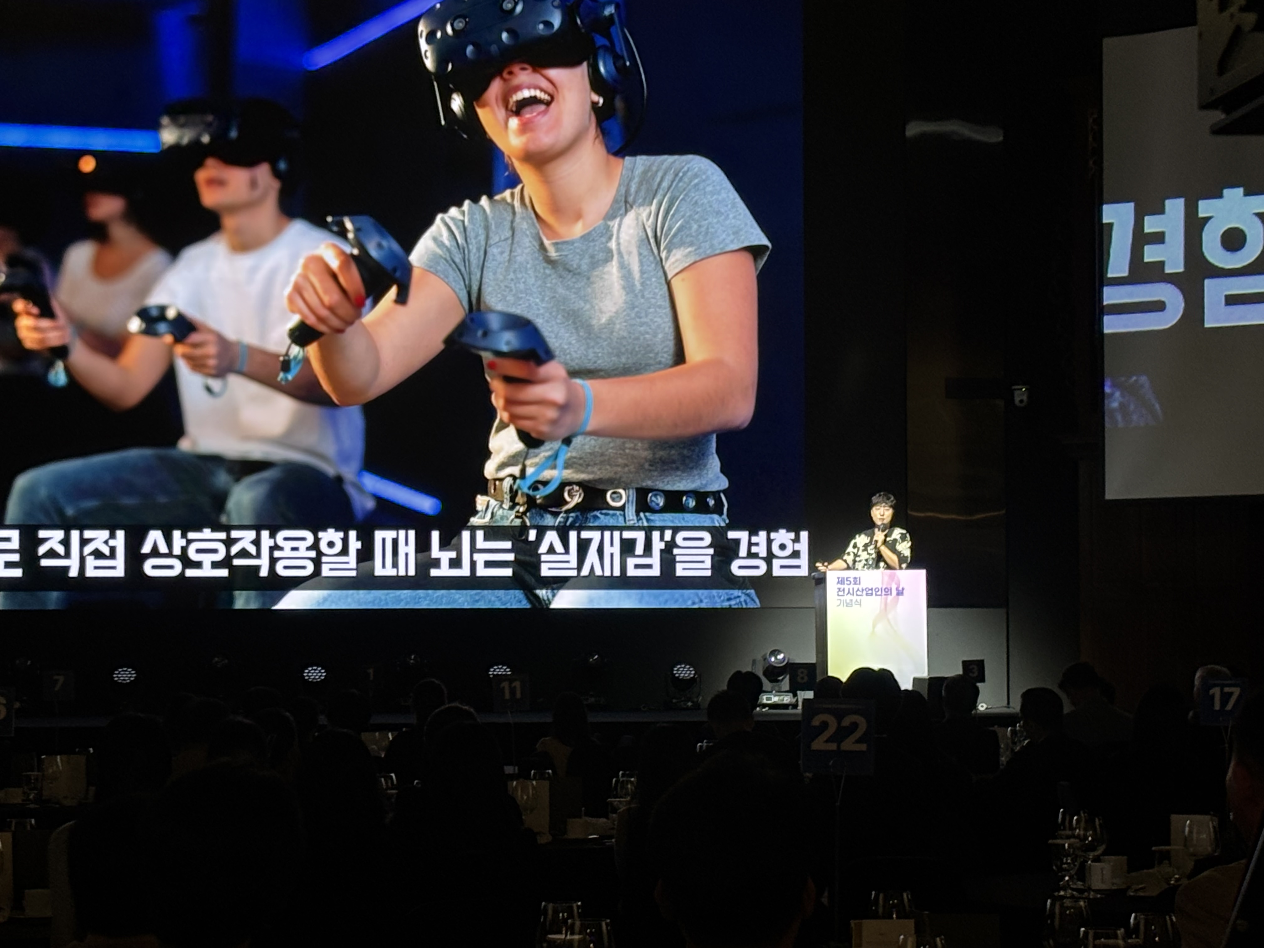 KakaoTalk_20260908_182741885_05.jpg 첨부 이미지