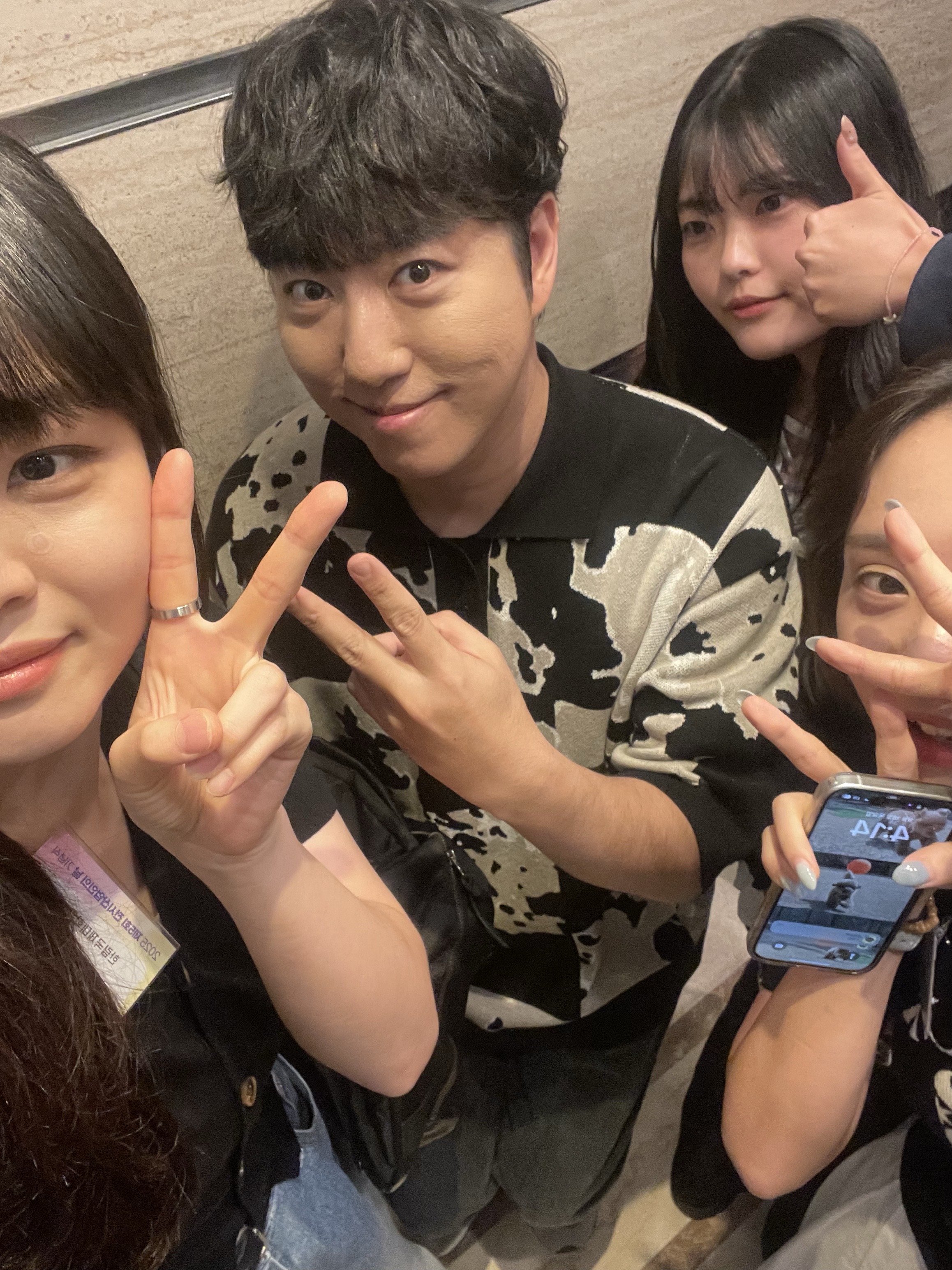 KakaoTalk_20260908_182741885.jpg 첨부 이미지