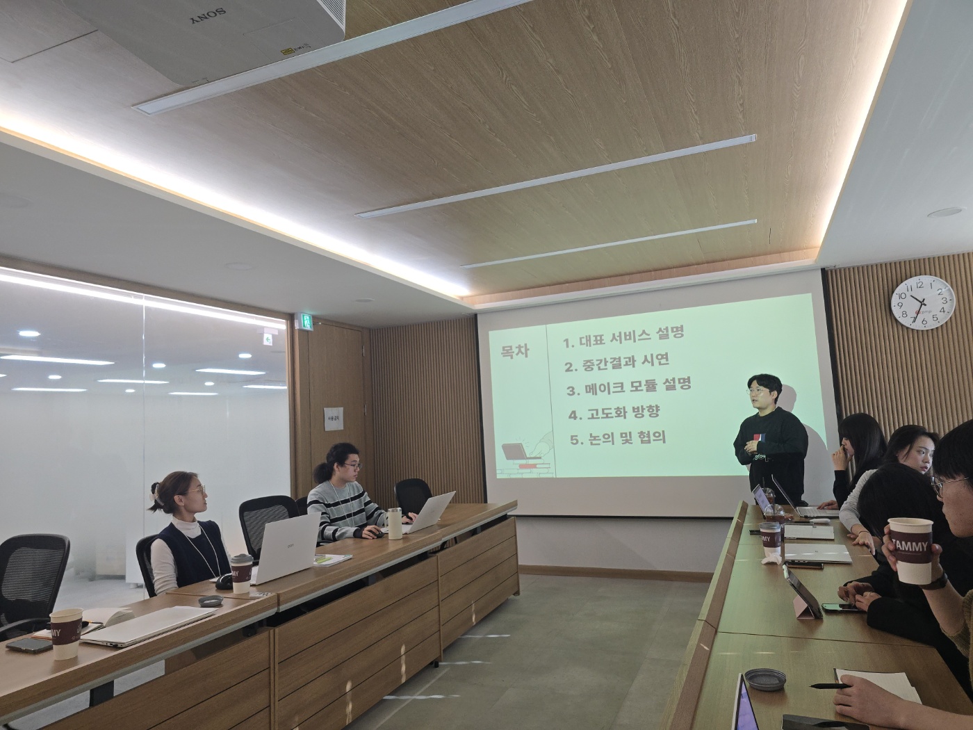 KakaoTalk_20251118_150708702_01.jpg 첨부 이미지
