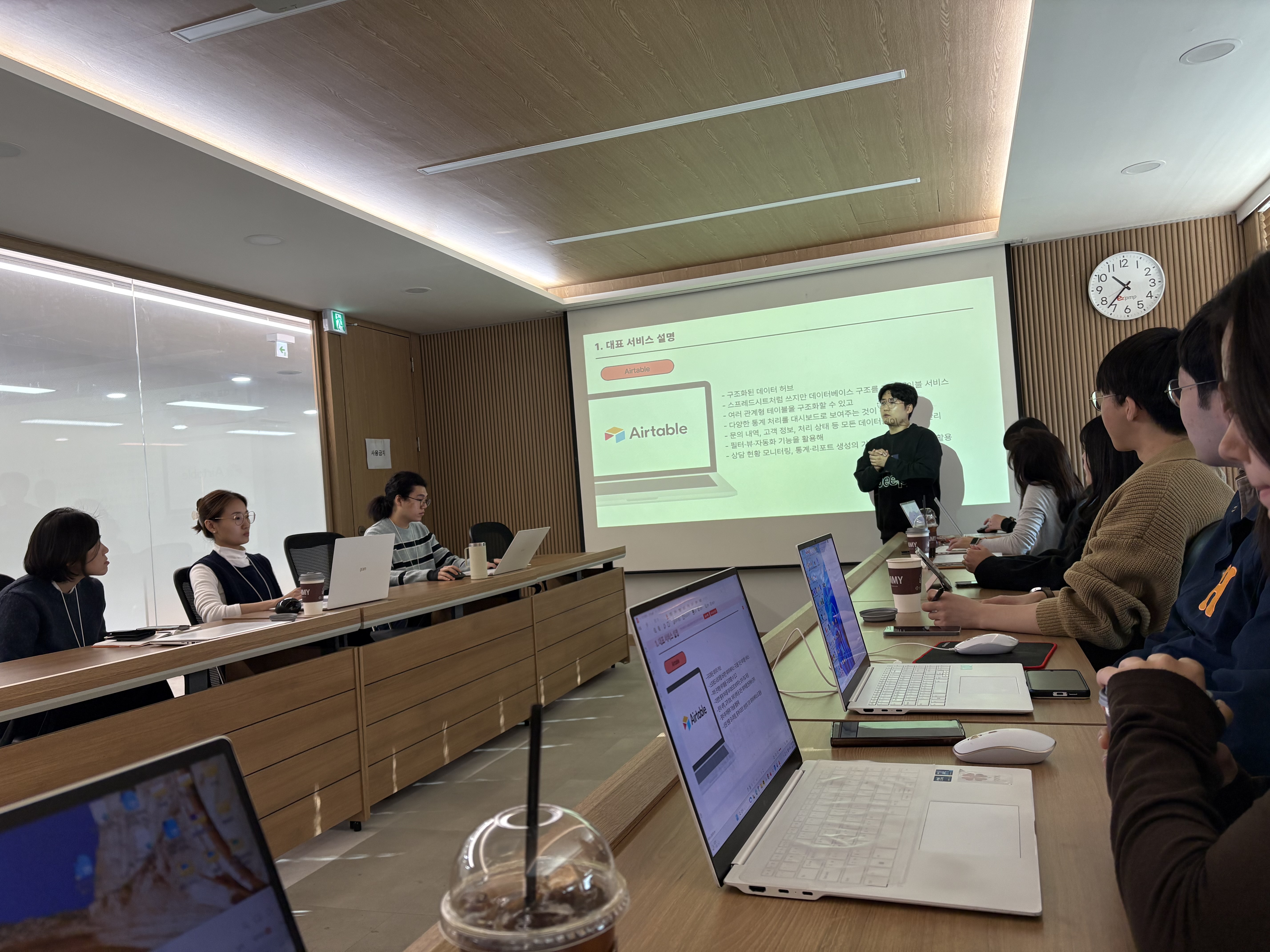 KakaoTalk_20251118_155946881_01.jpg 첨부 이미지