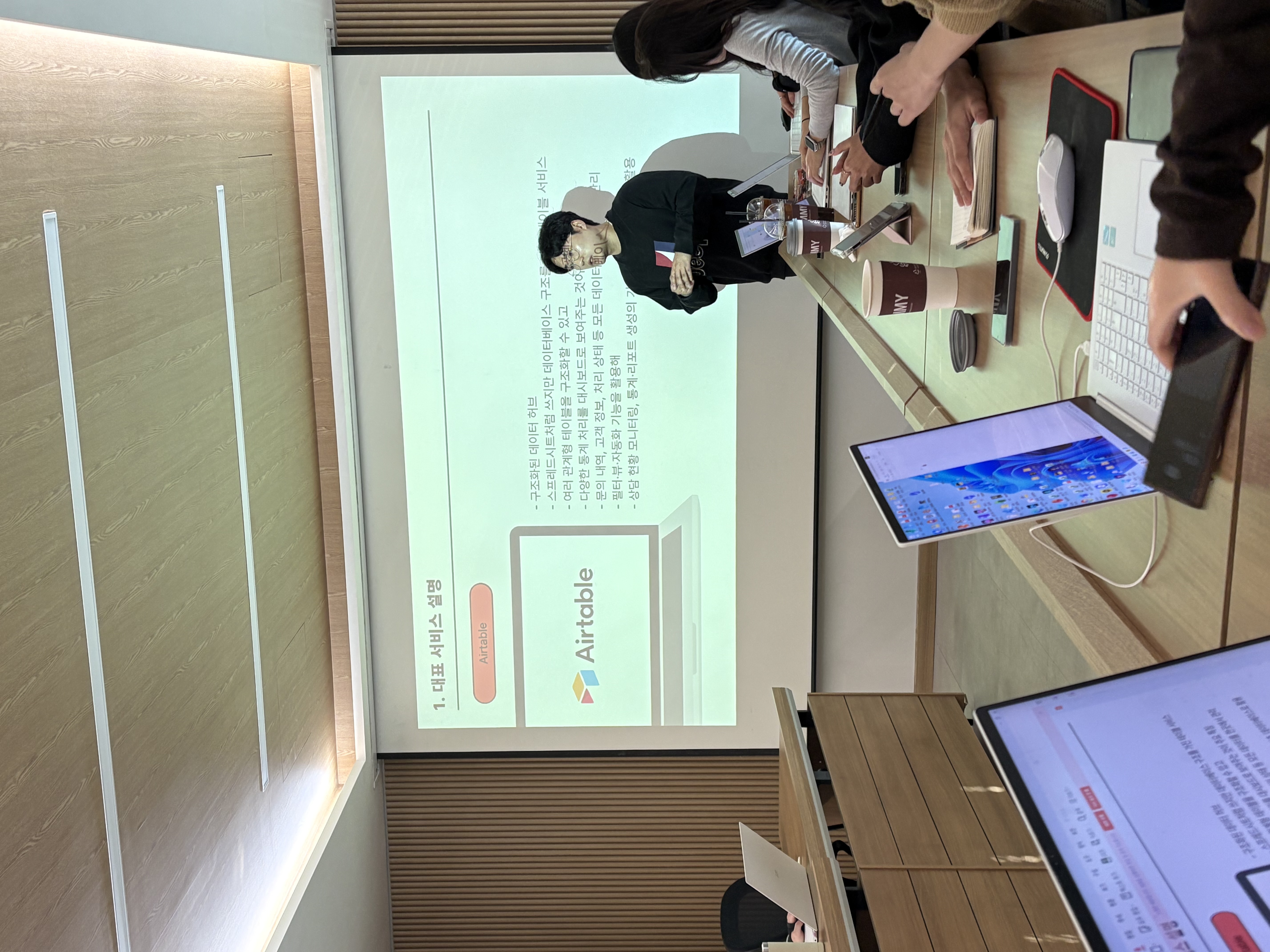 KakaoTalk_20251118_155946881_03.jpg 첨부 이미지