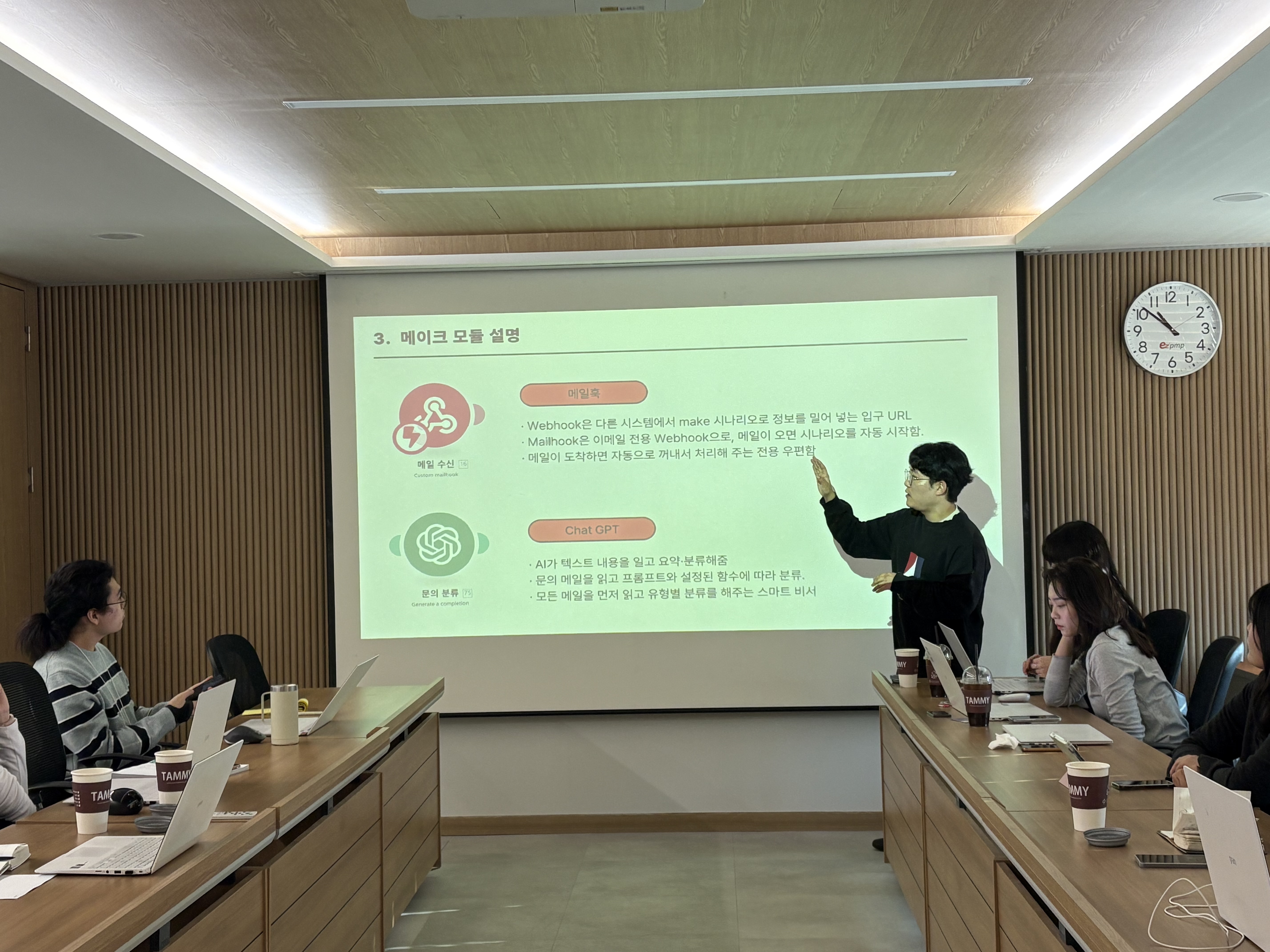 KakaoTalk_20251118_155946881_06.jpg 첨부 이미지