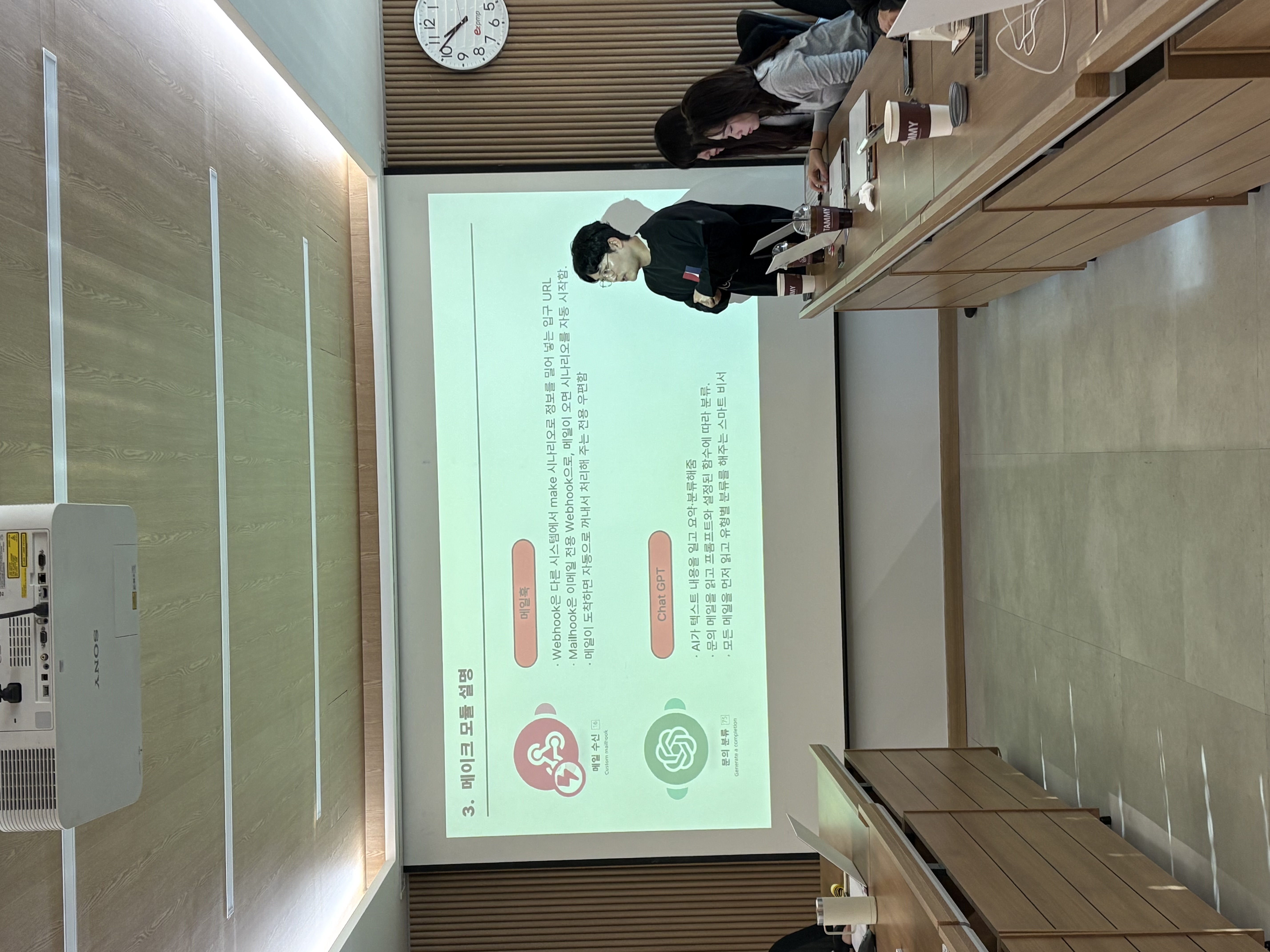 KakaoTalk_20251118_155946881_07.jpg 첨부 이미지