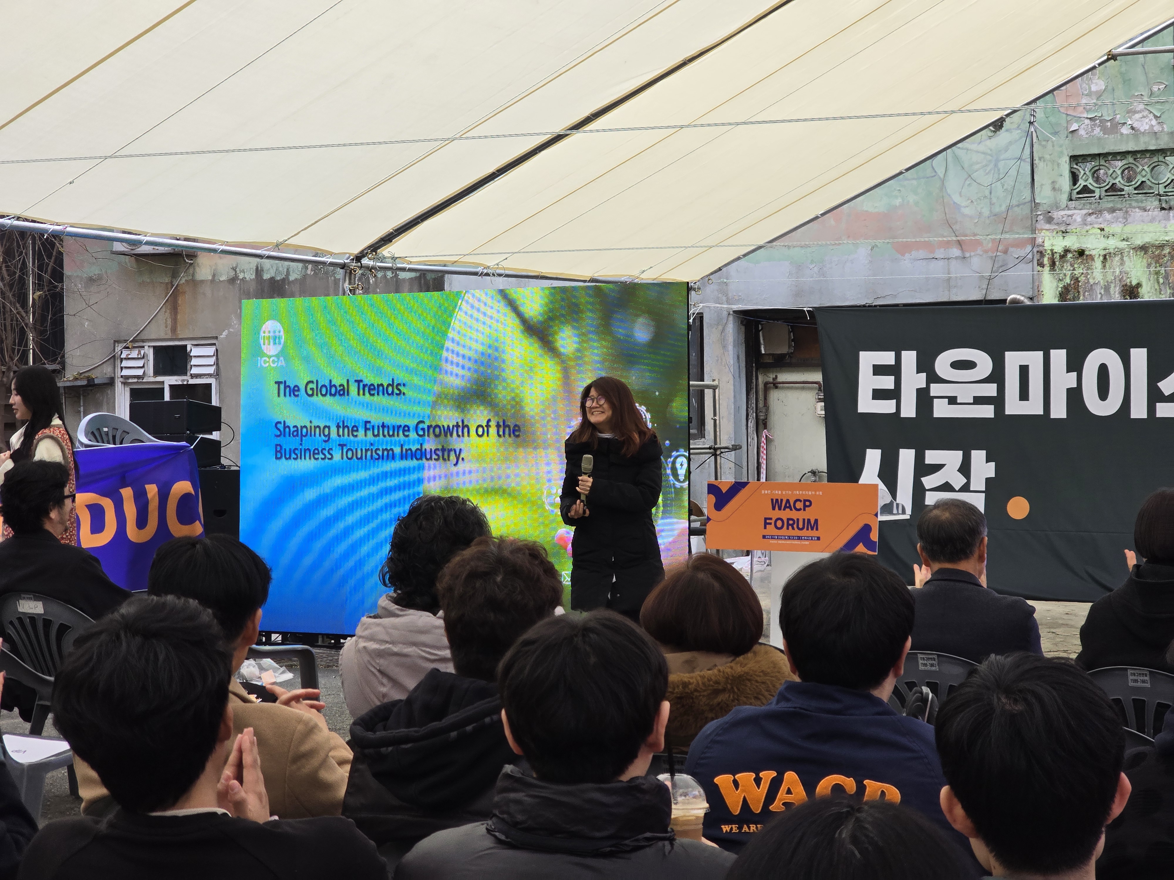 20251120_135714.jpg 첨부 이미지