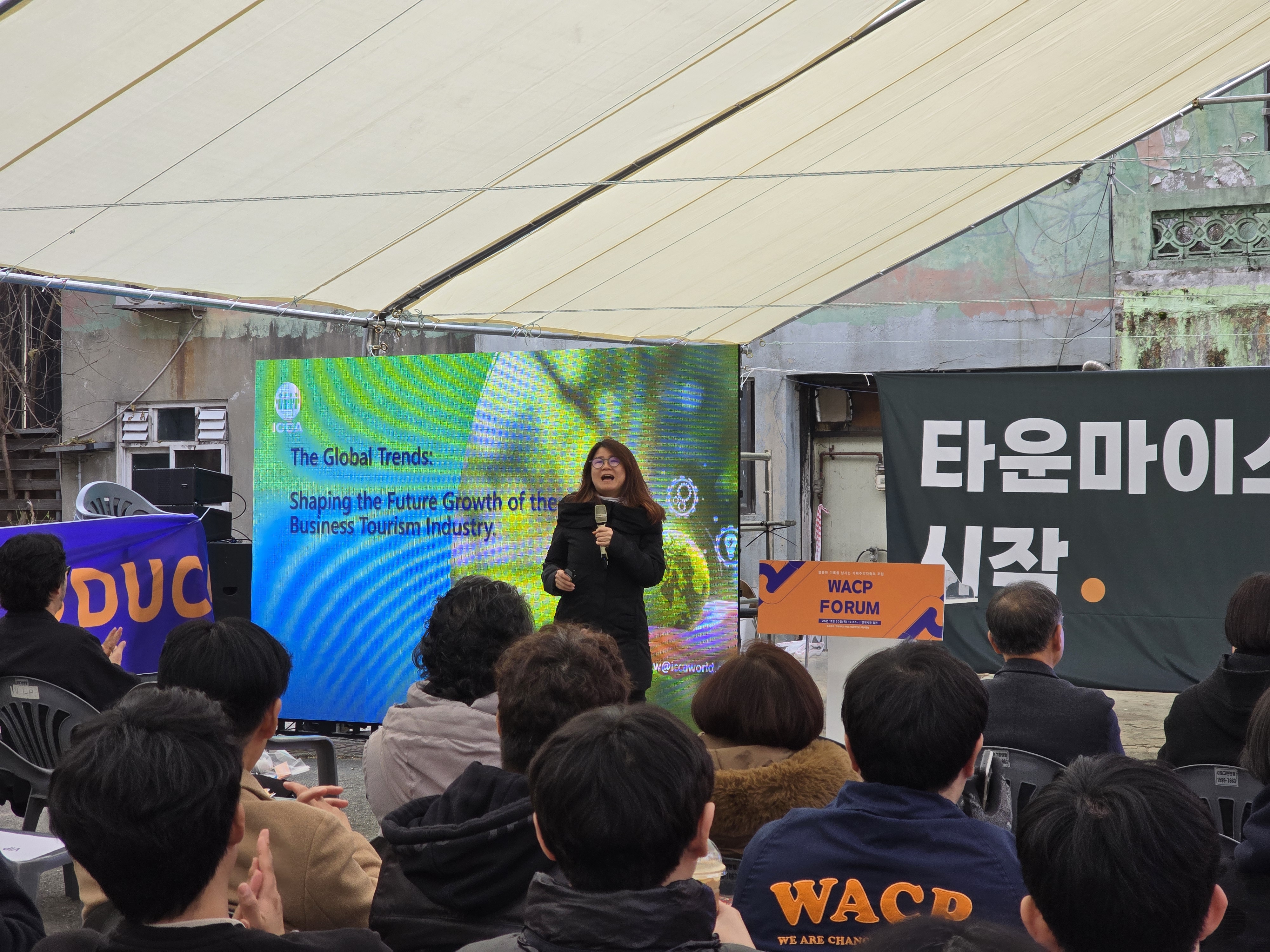 20251120_135716.jpg 첨부 이미지