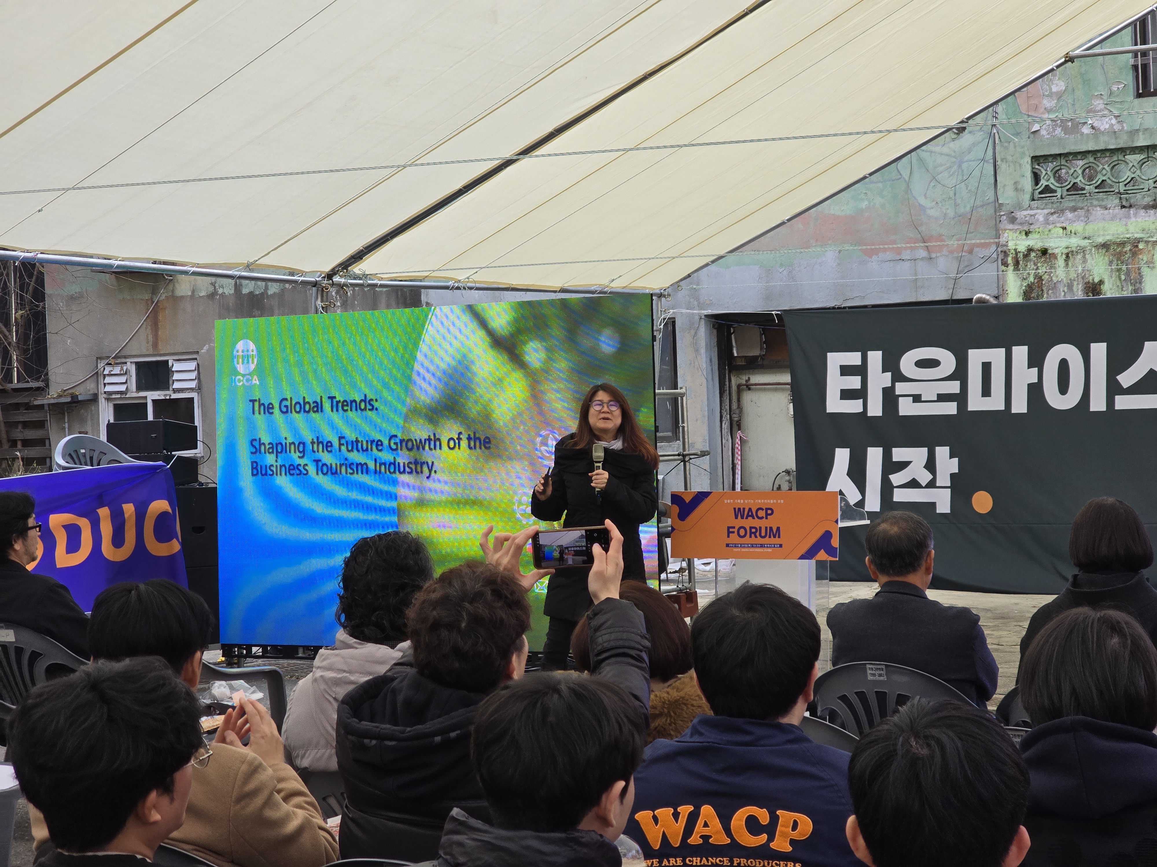 20251120_135728.jpg 첨부 이미지