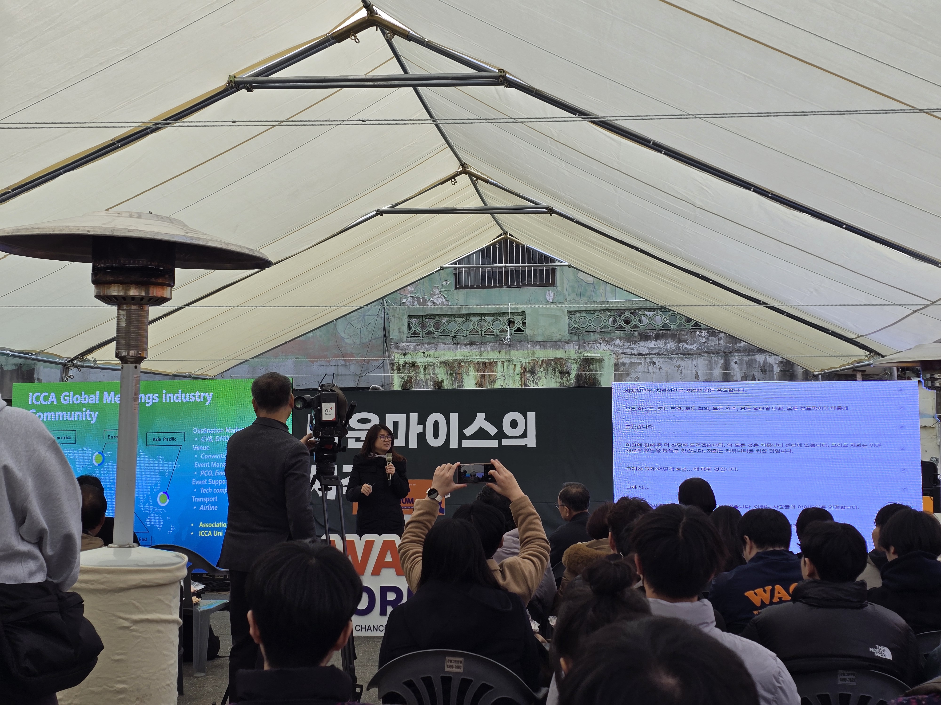 20251120_140126.jpg 첨부 이미지