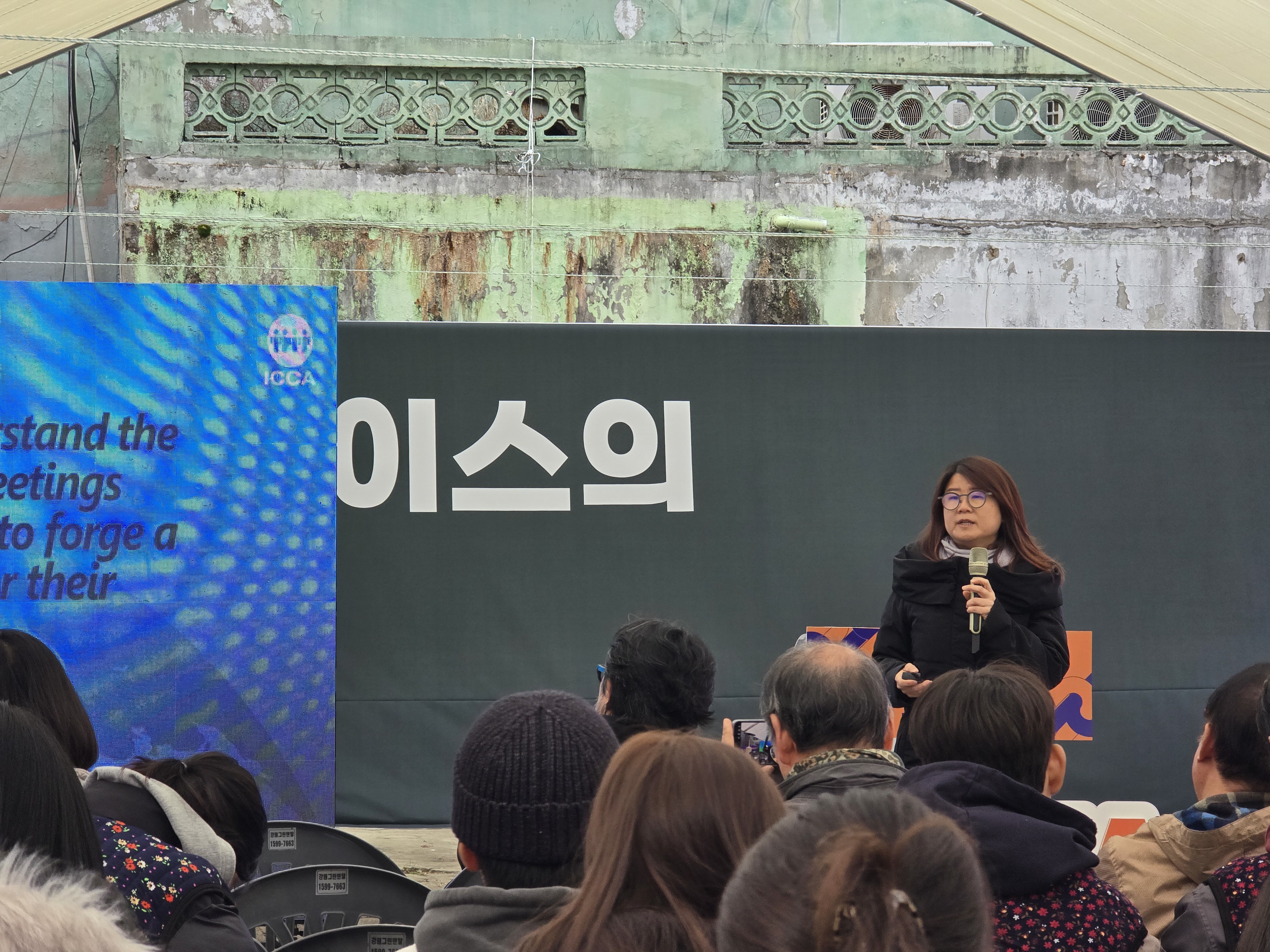 20251120_140929.jpg 첨부 이미지