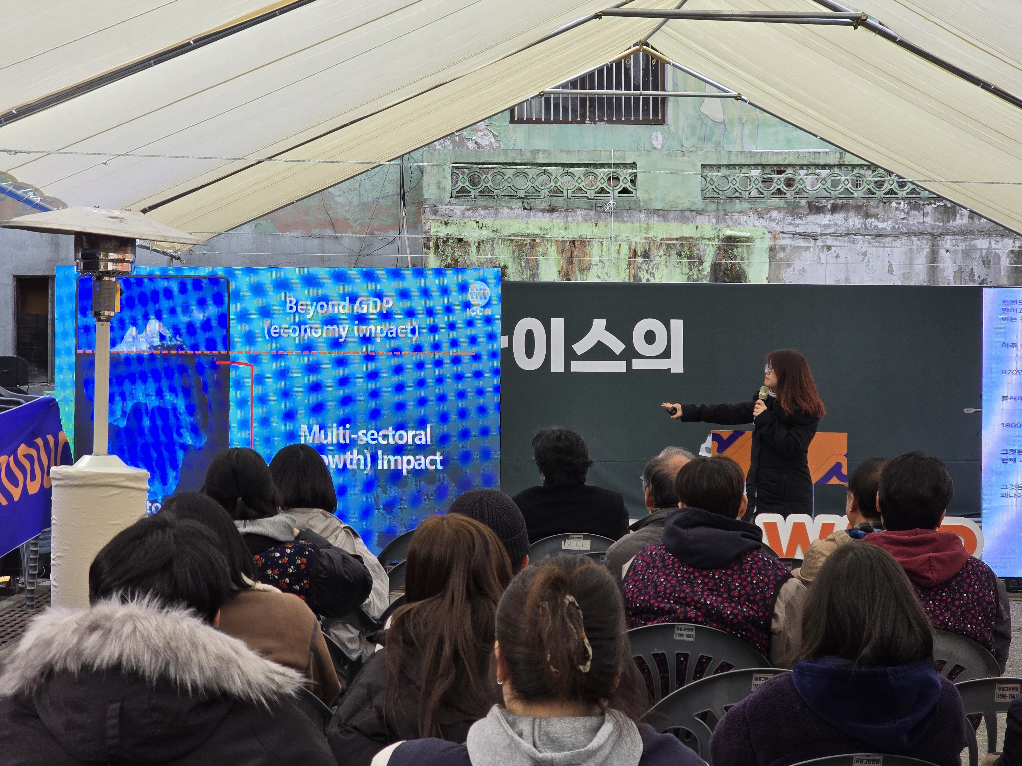 20251120_141020.jpg 첨부 이미지
