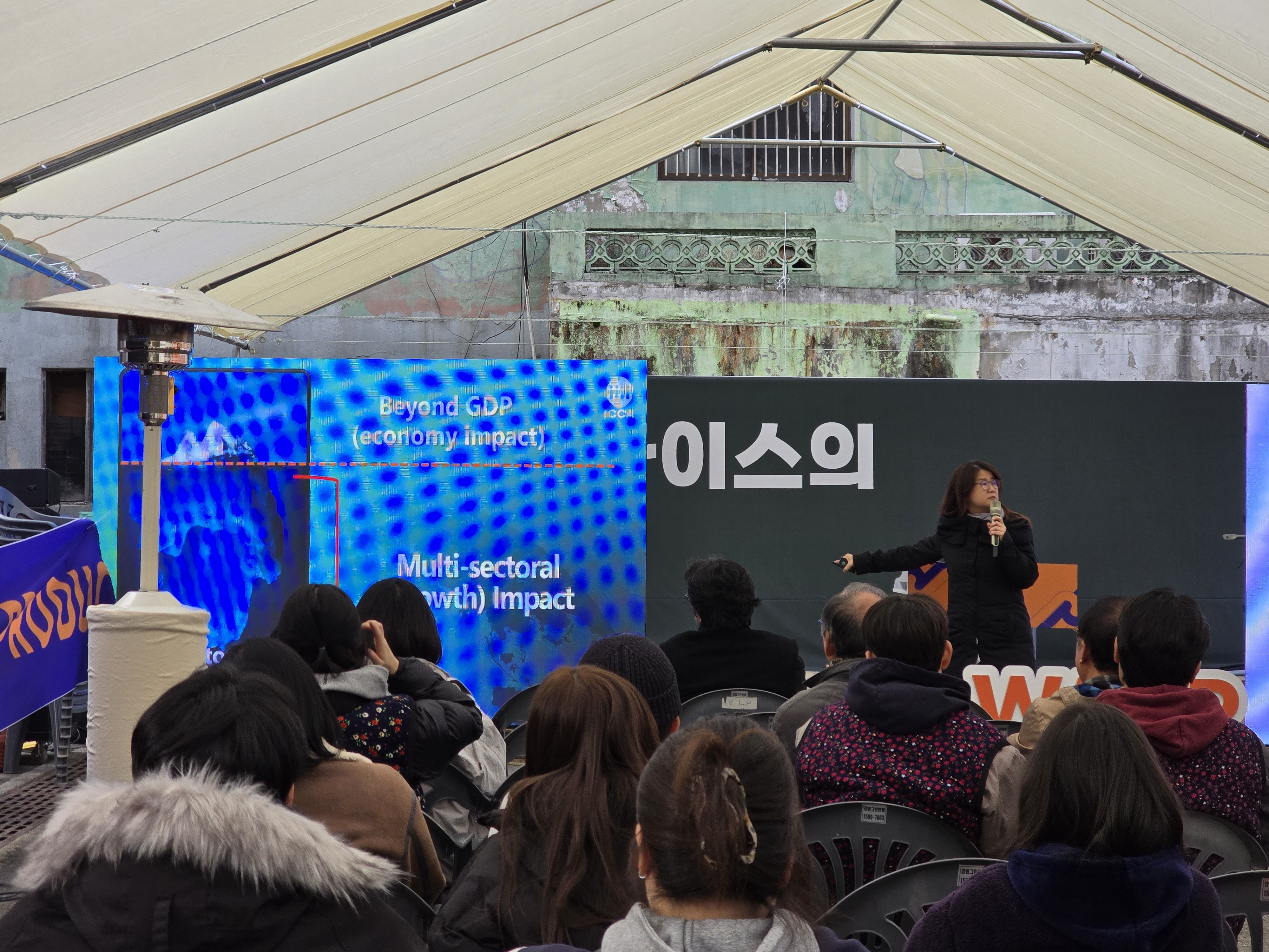 20251120_141021.jpg 첨부 이미지
