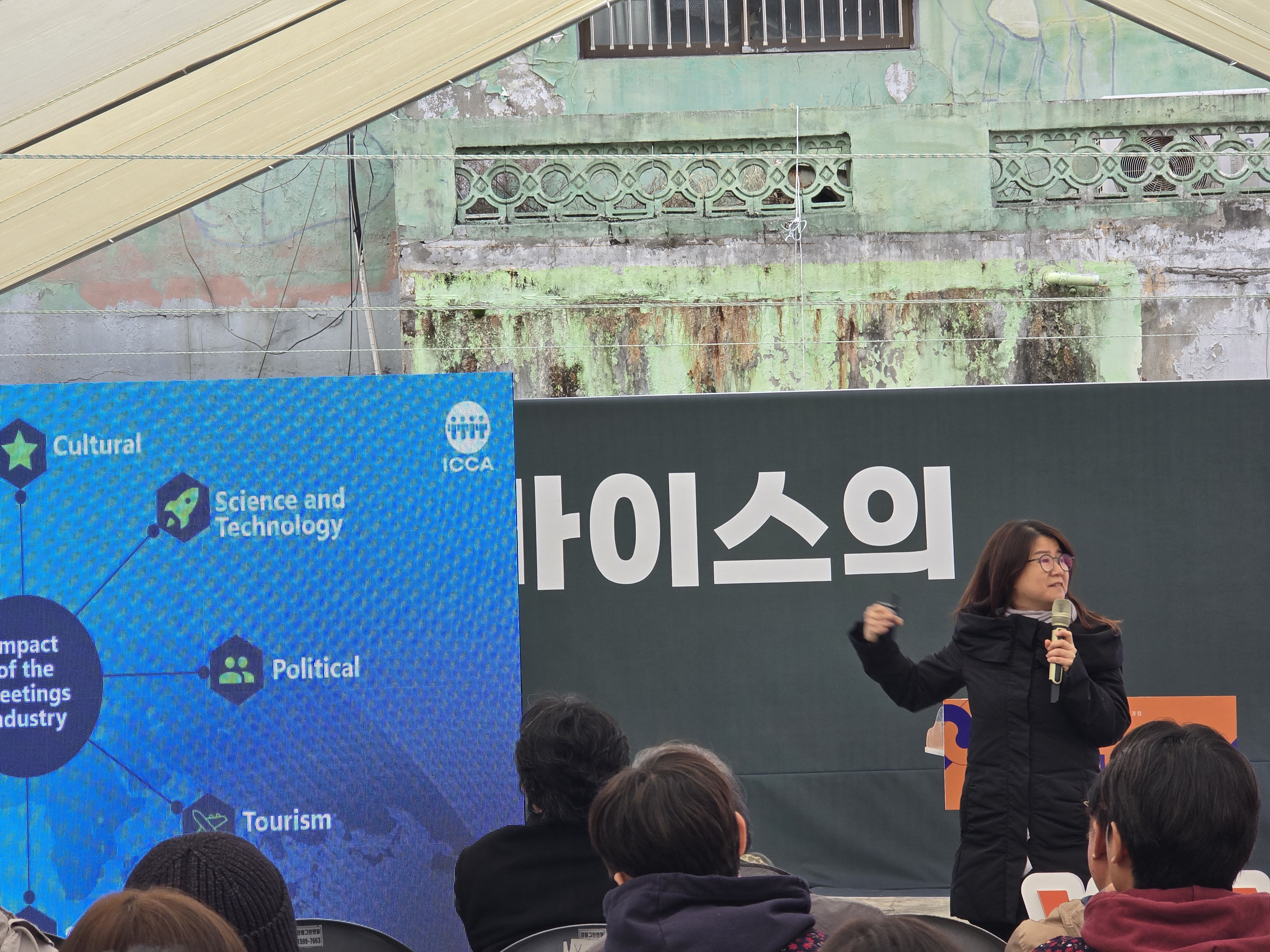 20251120_141031.jpg 첨부 이미지