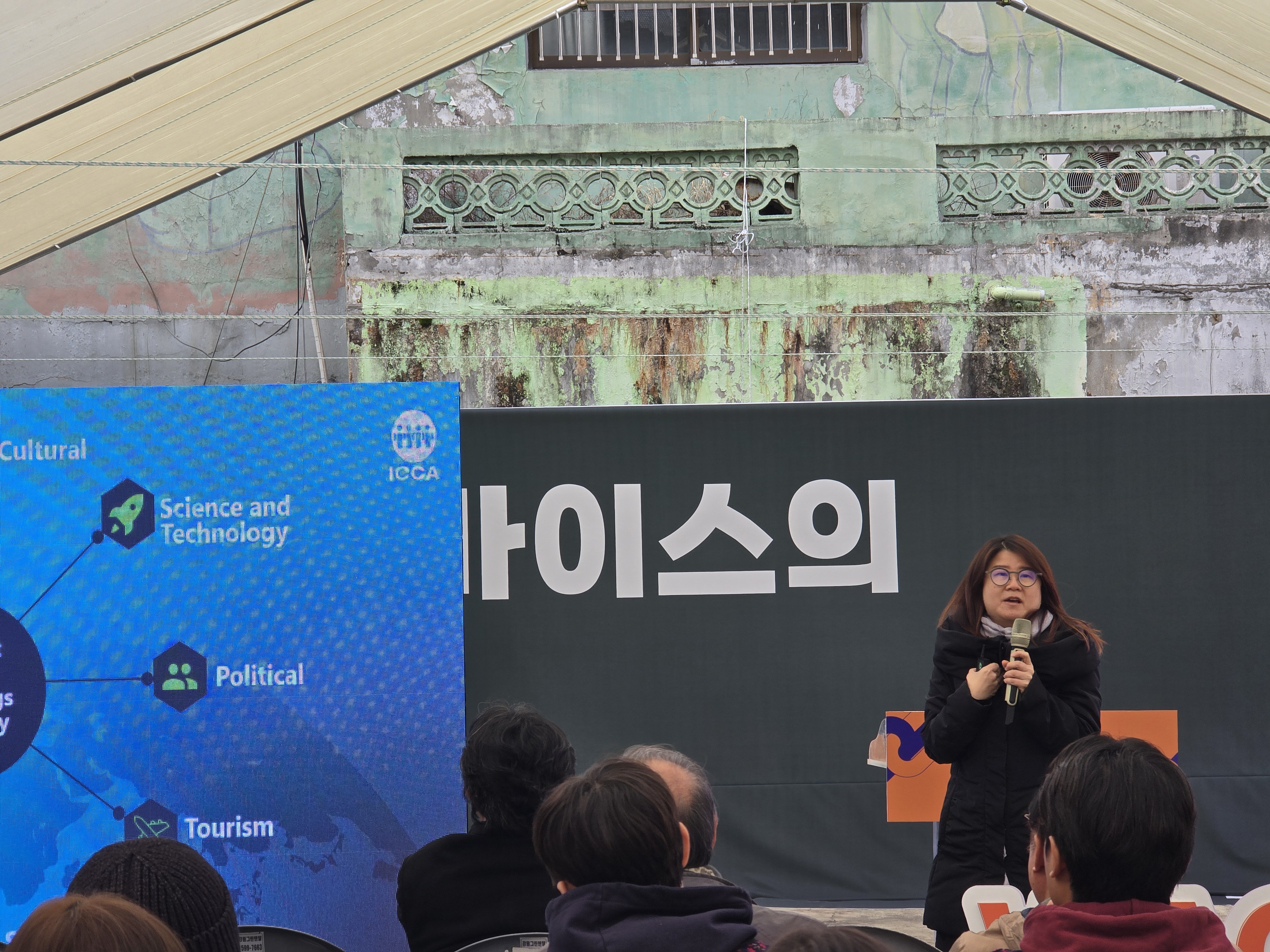 20251120_141032.jpg 첨부 이미지