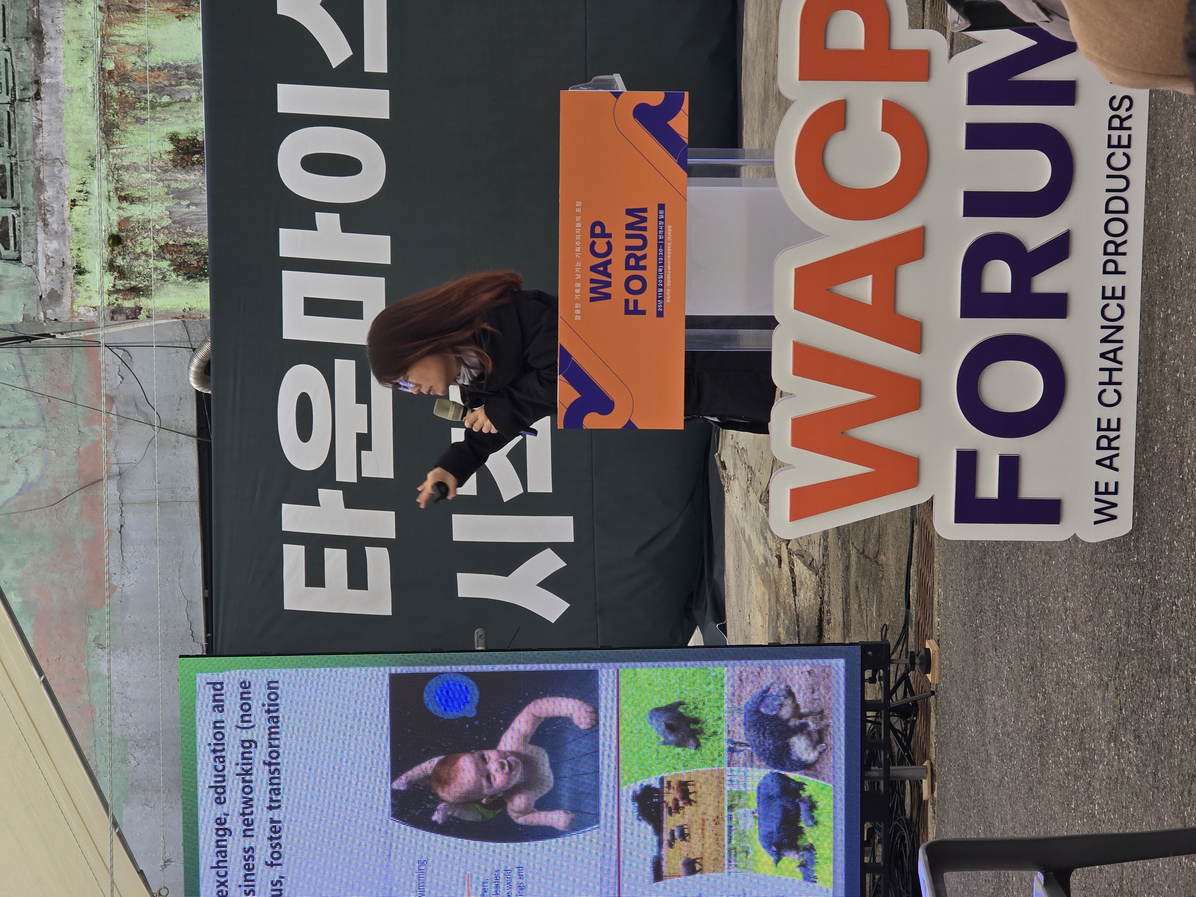 20251120_141201.jpg 첨부 이미지