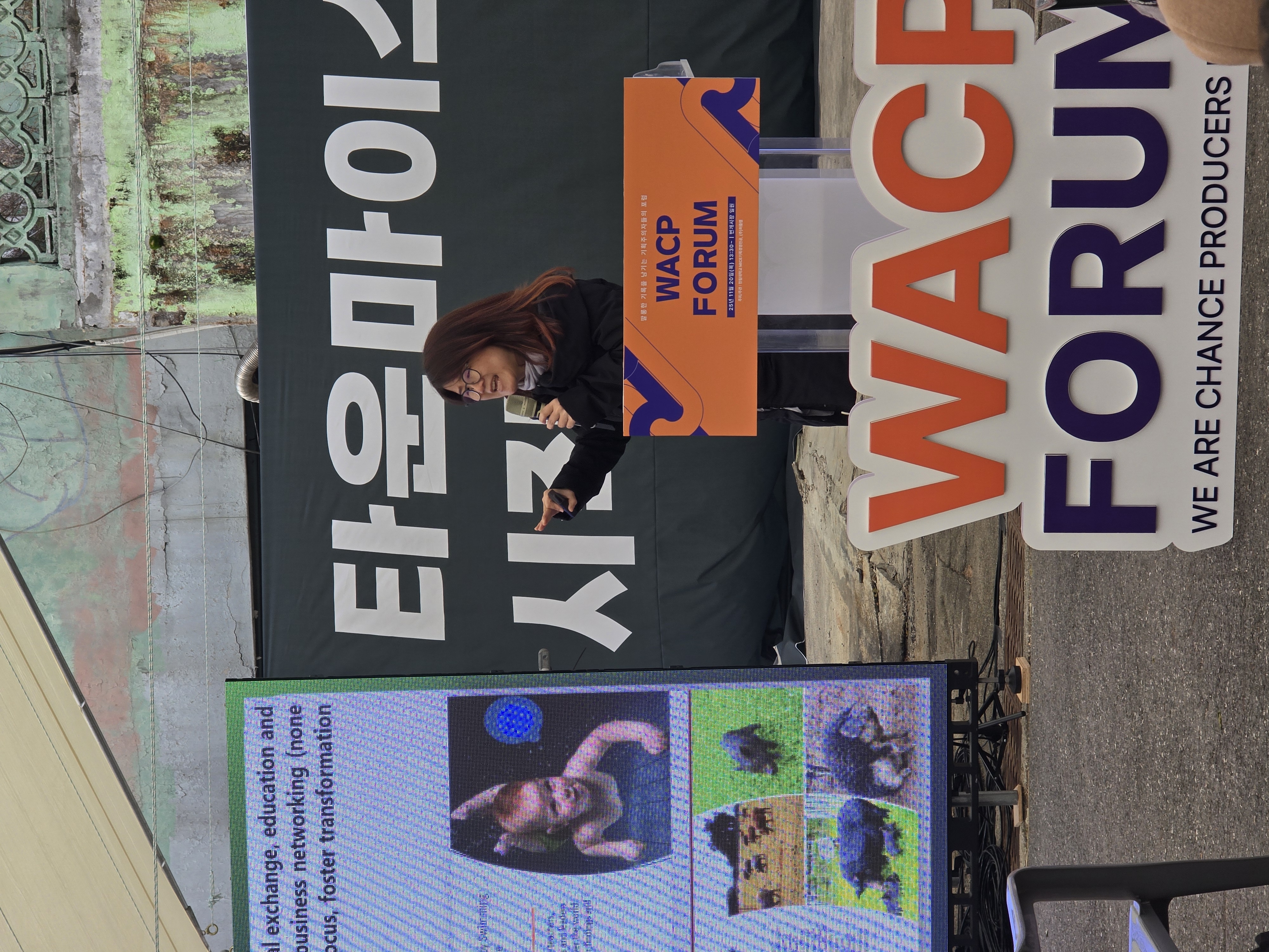 20251120_141202.jpg 첨부 이미지