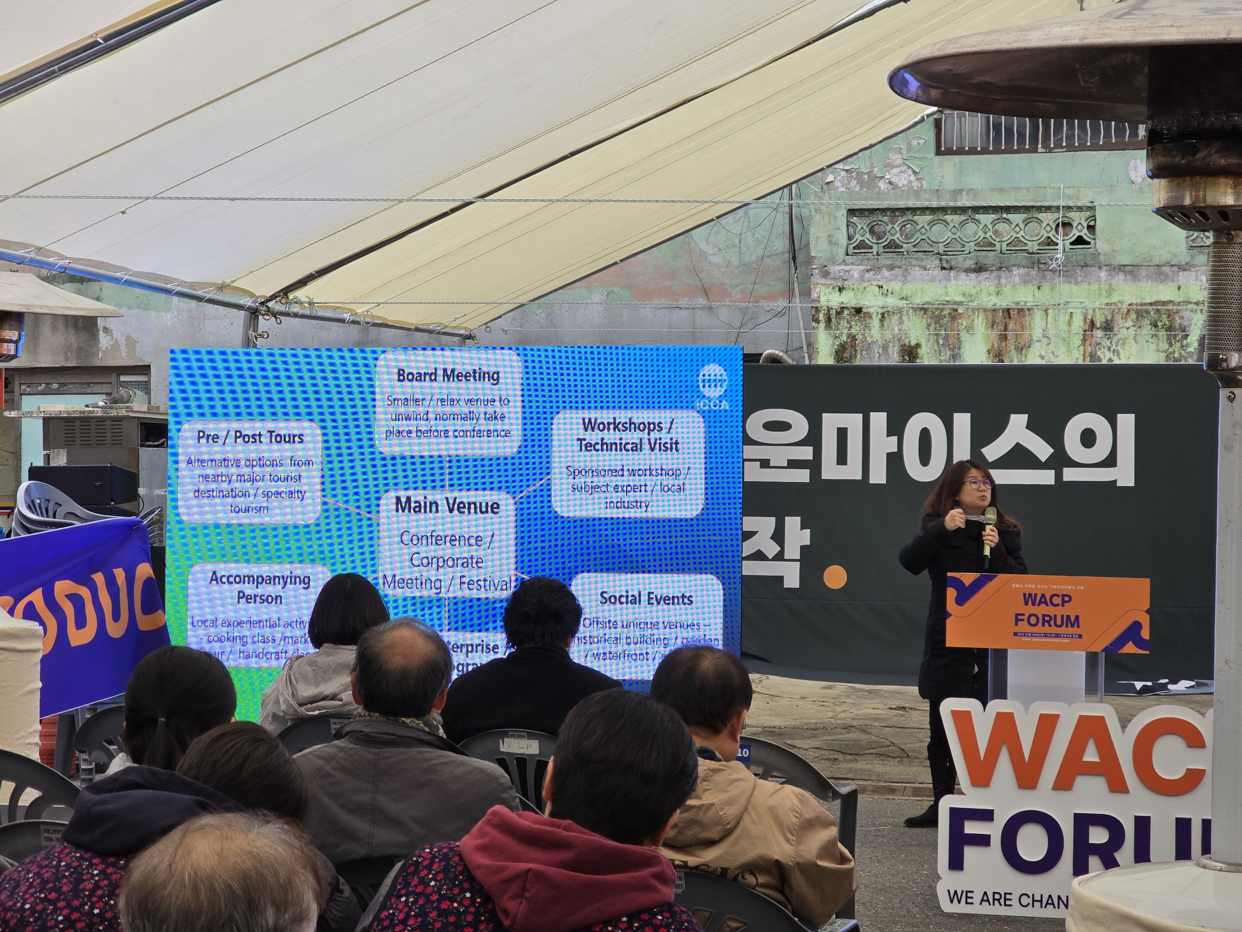 20251120_142255.jpg 첨부 이미지