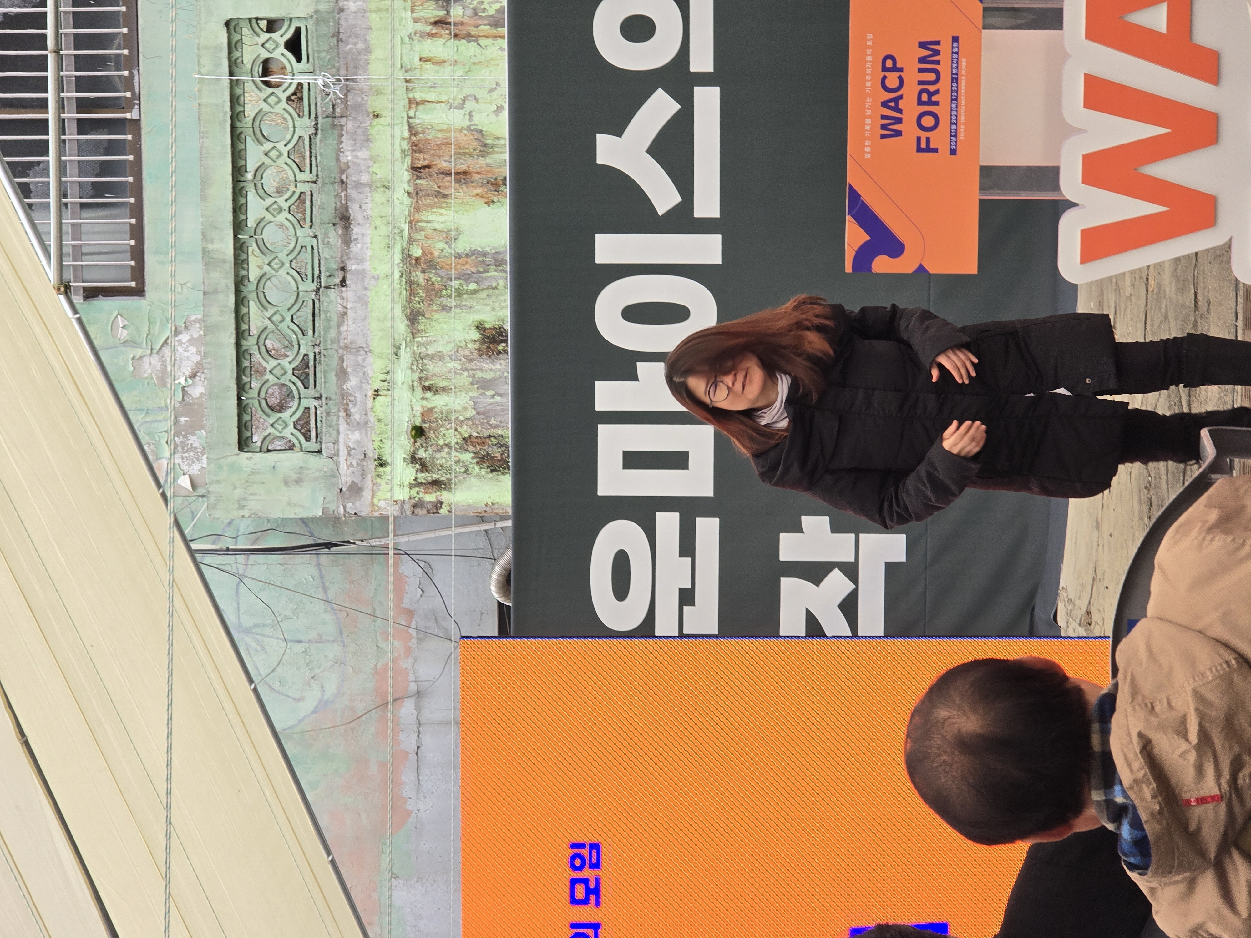 20251120_142742.jpg 첨부 이미지