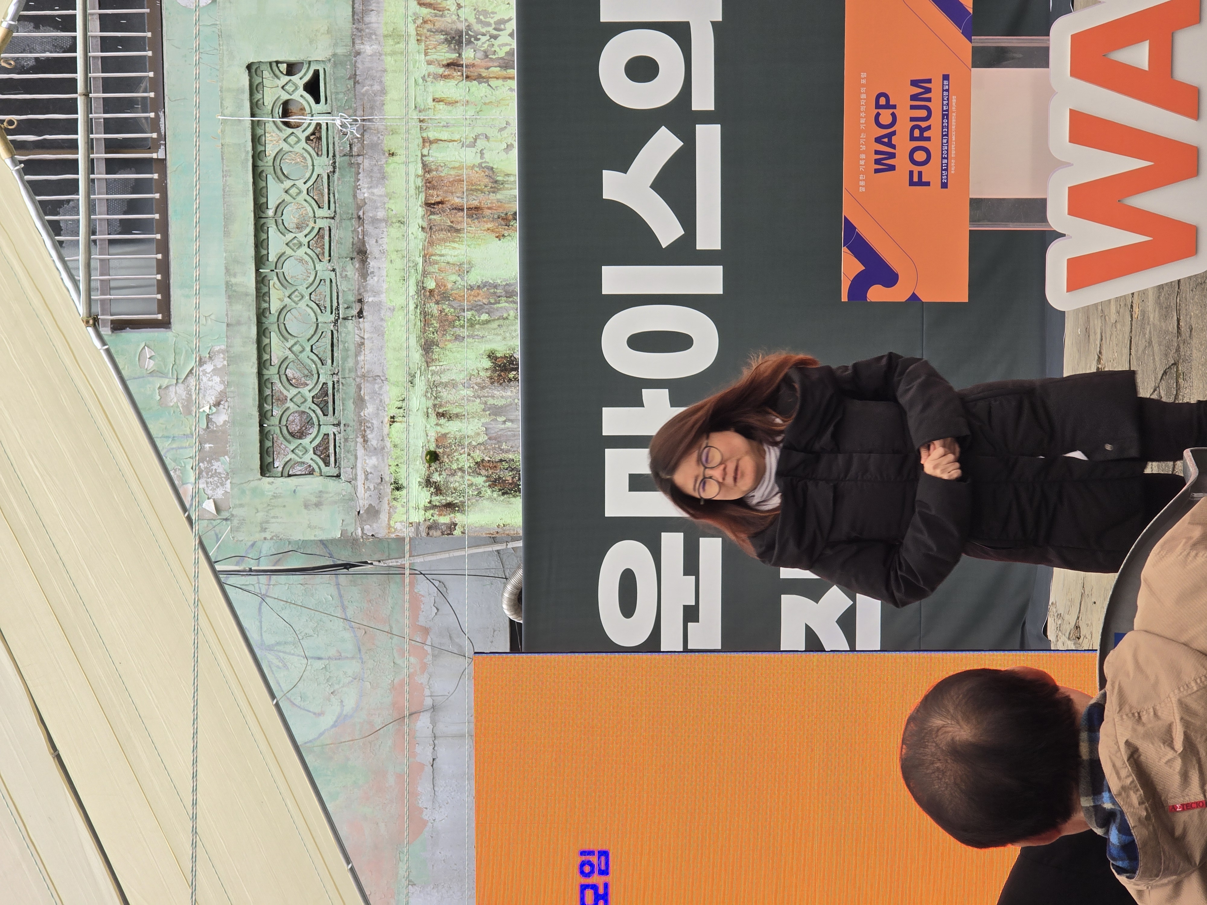 20251120_142743.jpg 첨부 이미지