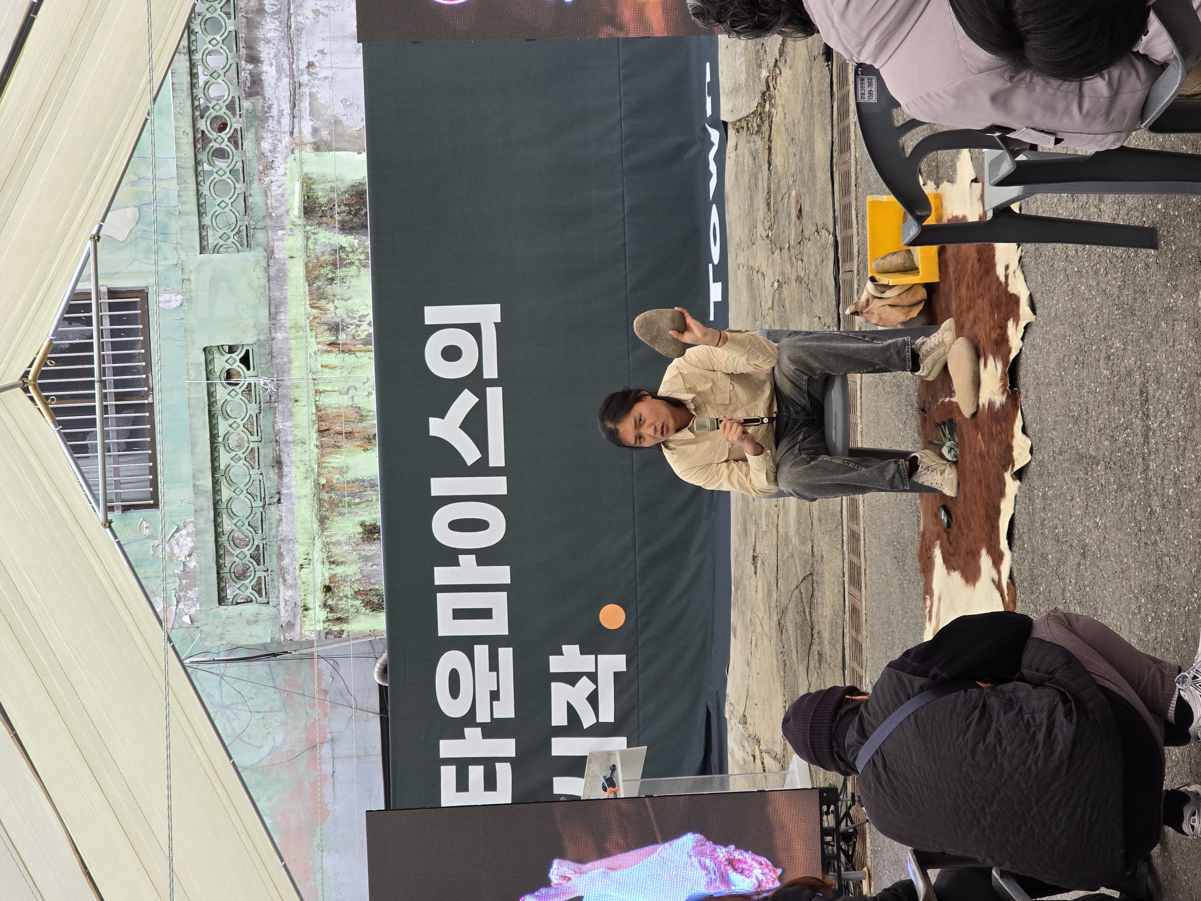 20251120_144200.jpg 첨부 이미지