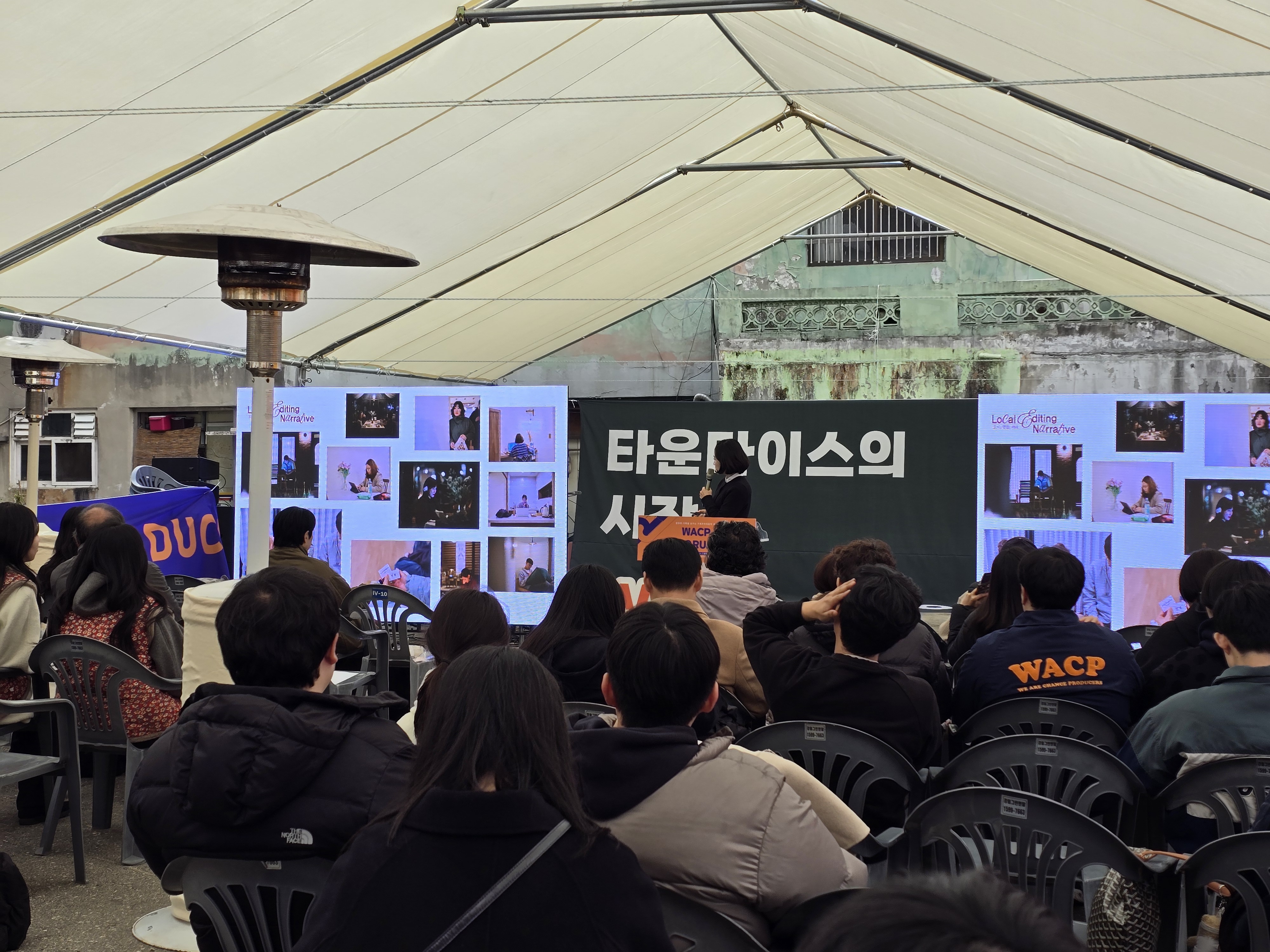 20251120_150825.jpg 첨부 이미지