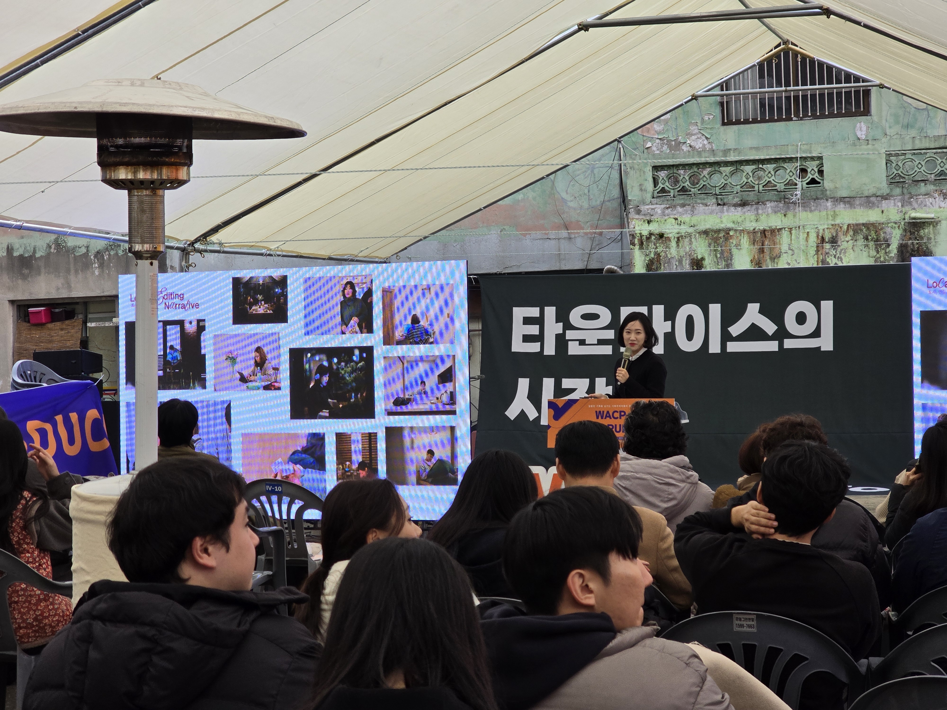 20251120_150828.jpg 첨부 이미지