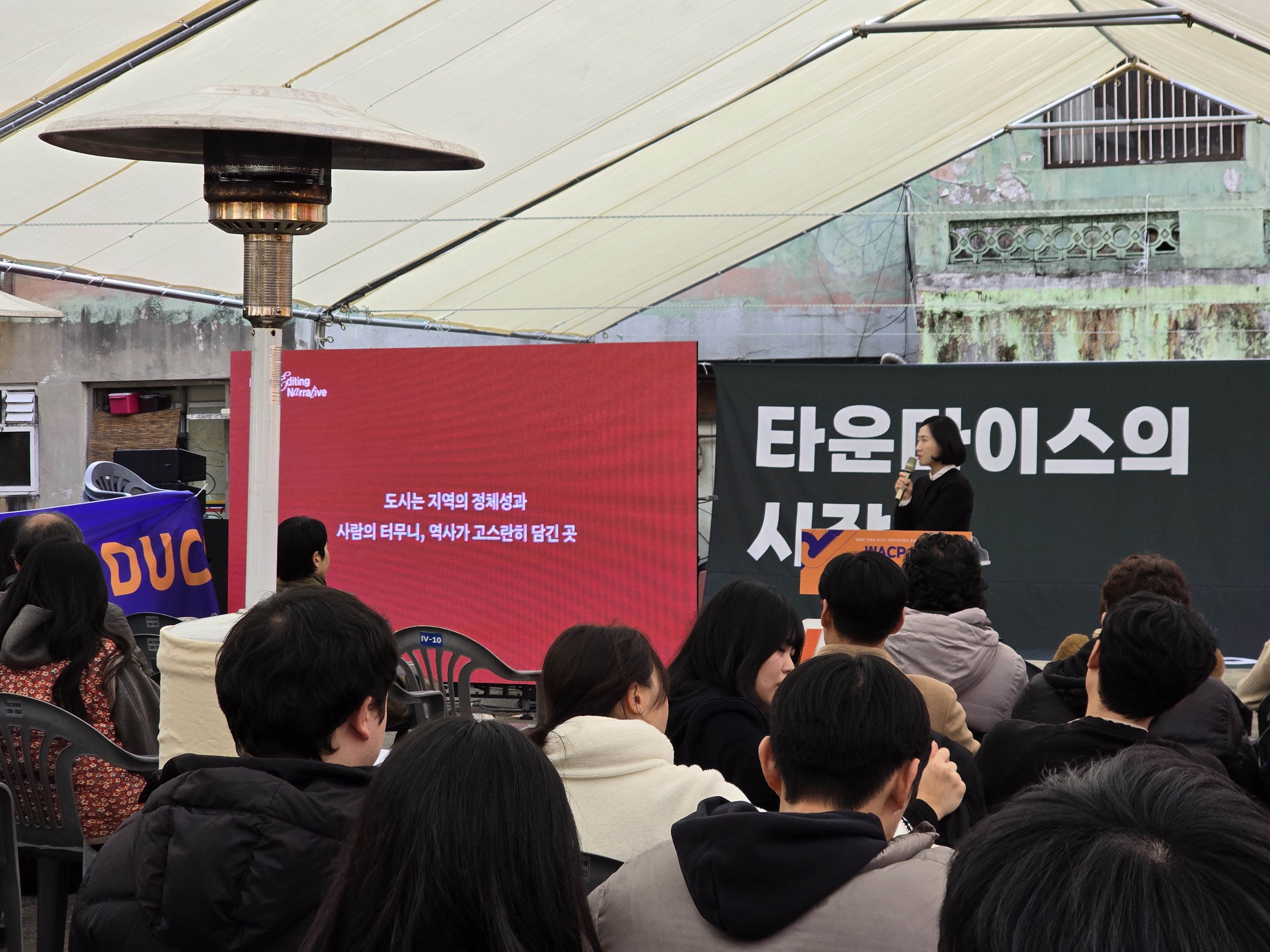 20251120_150914.jpg 첨부 이미지