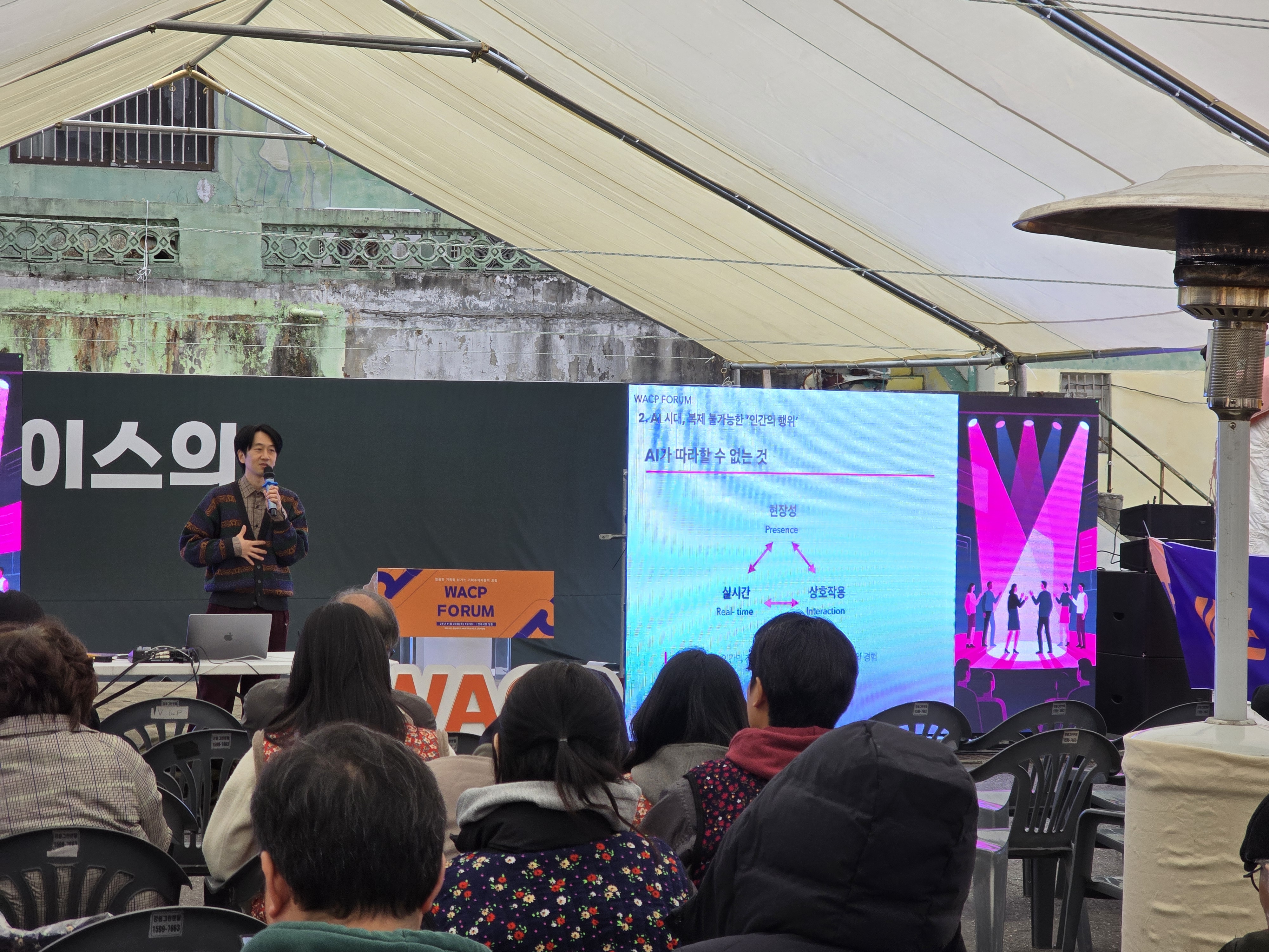 20251120_153837.jpg 첨부 이미지