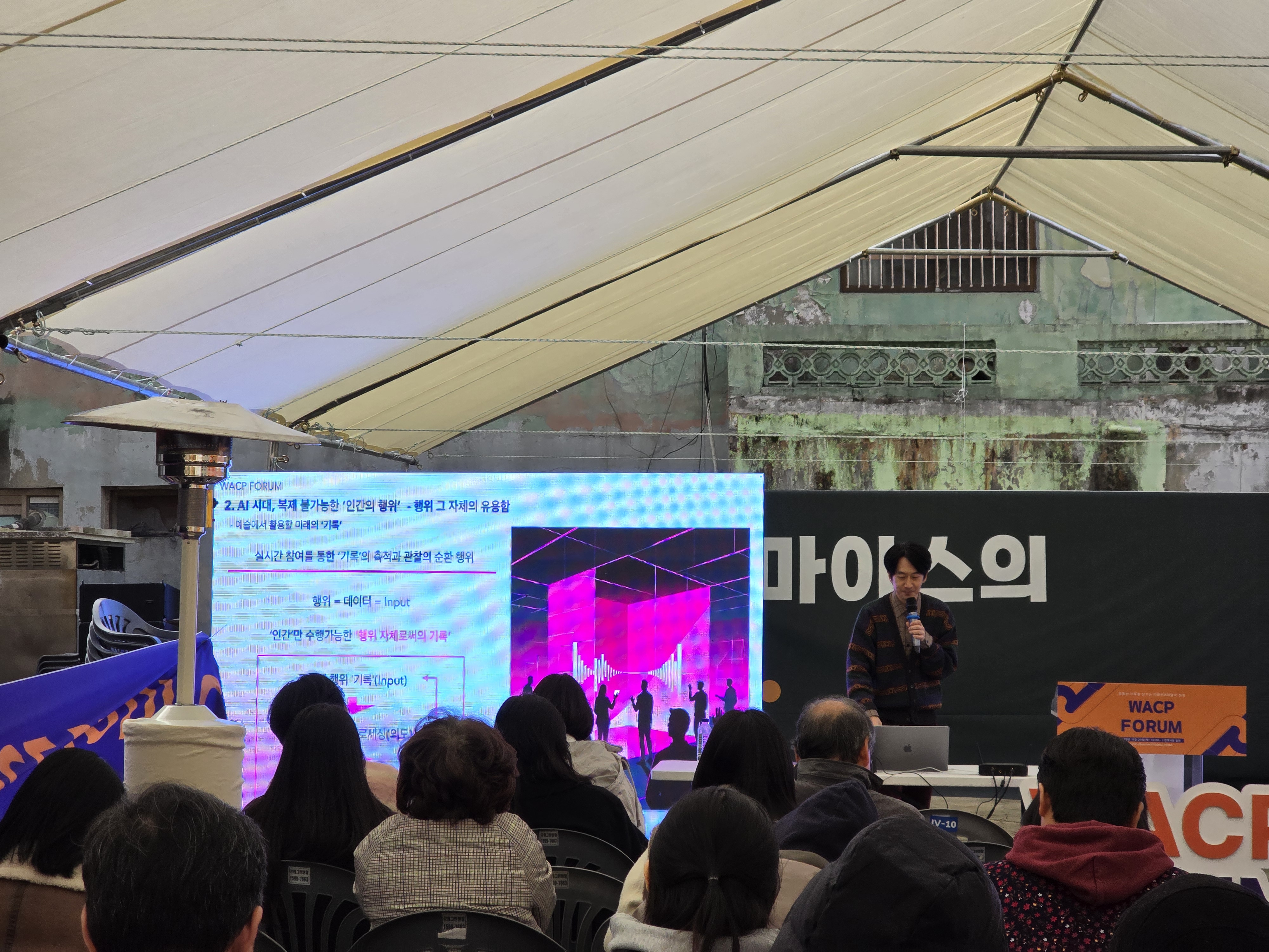 20251120_154403.jpg 첨부 이미지